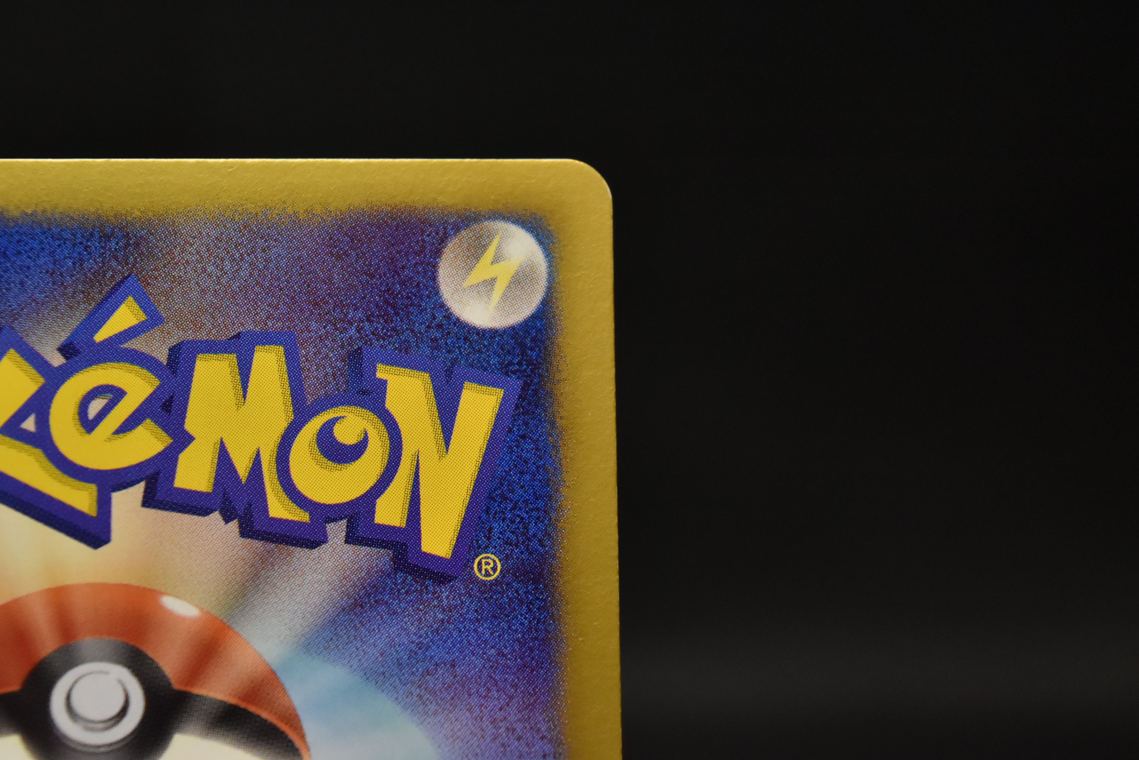 【LP】Psyduck 167/BW-P Gym Challenge Promo | Pokemon Card Japanese
