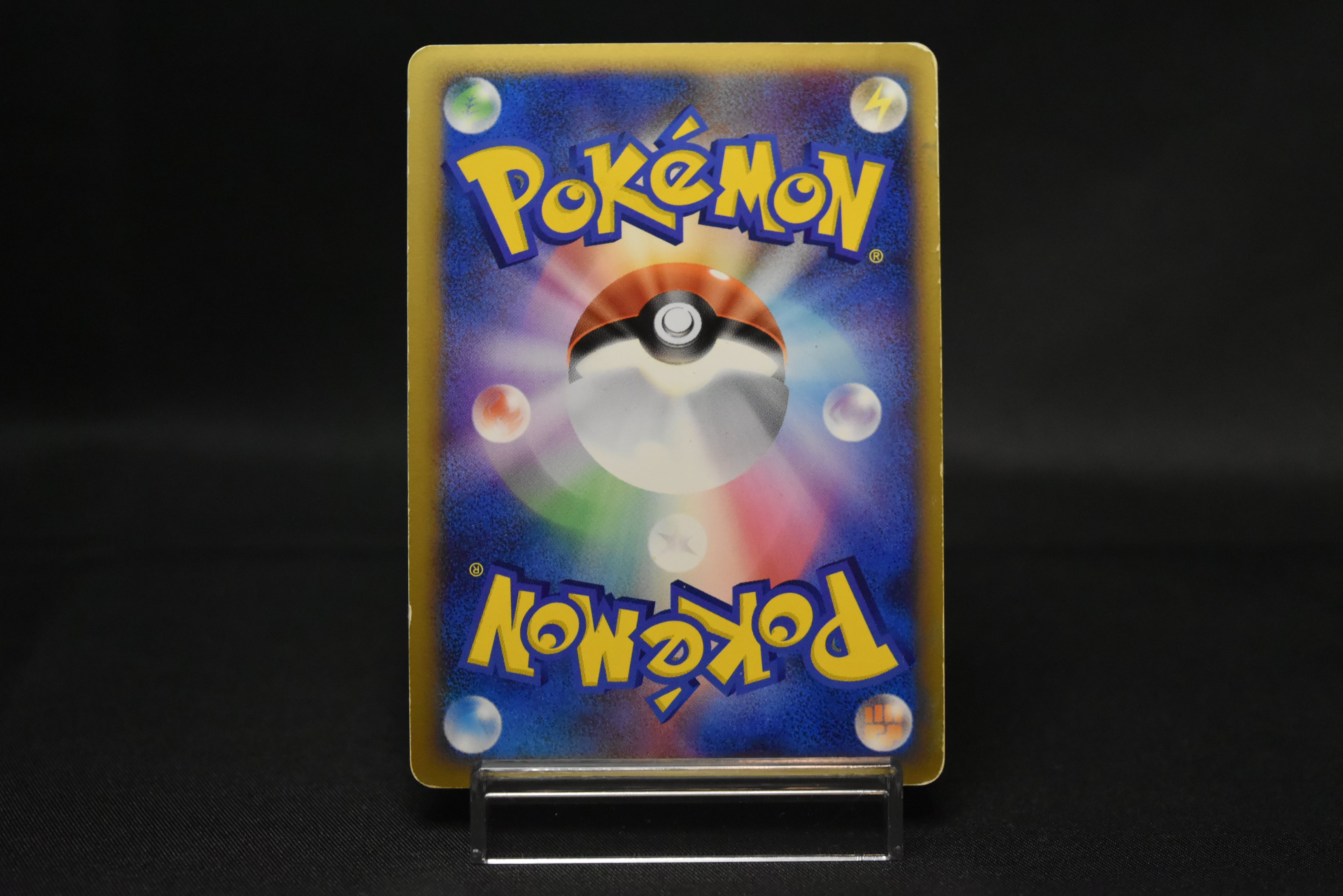 【MP】Rayquaza & Deoxys LEGEND 074/080 075/080 | Triumphant L3 | Japanese Pokemon Card