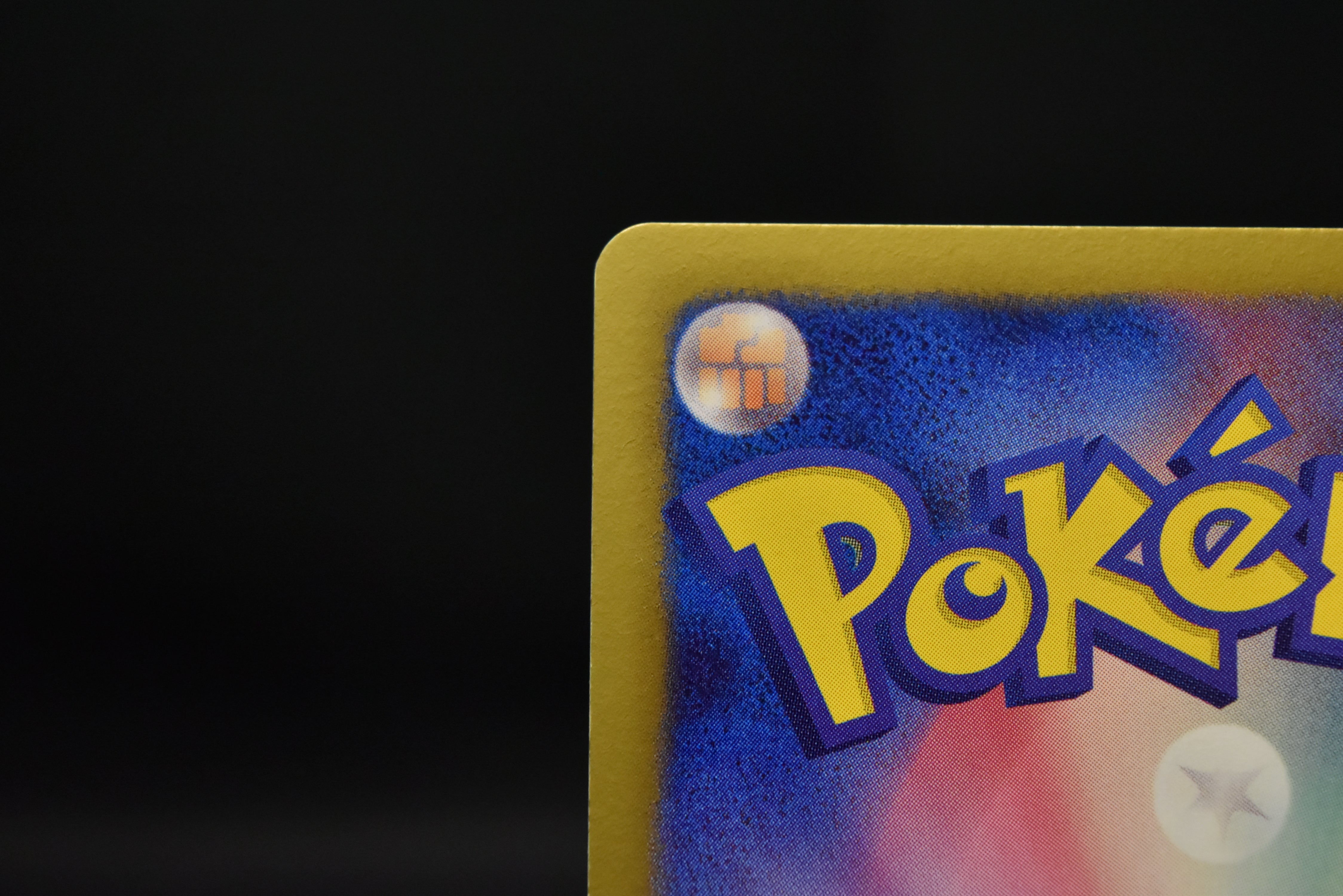 【LP】Psyduck 167/BW-P Gym Challenge Promo | Pokemon Card Japanese