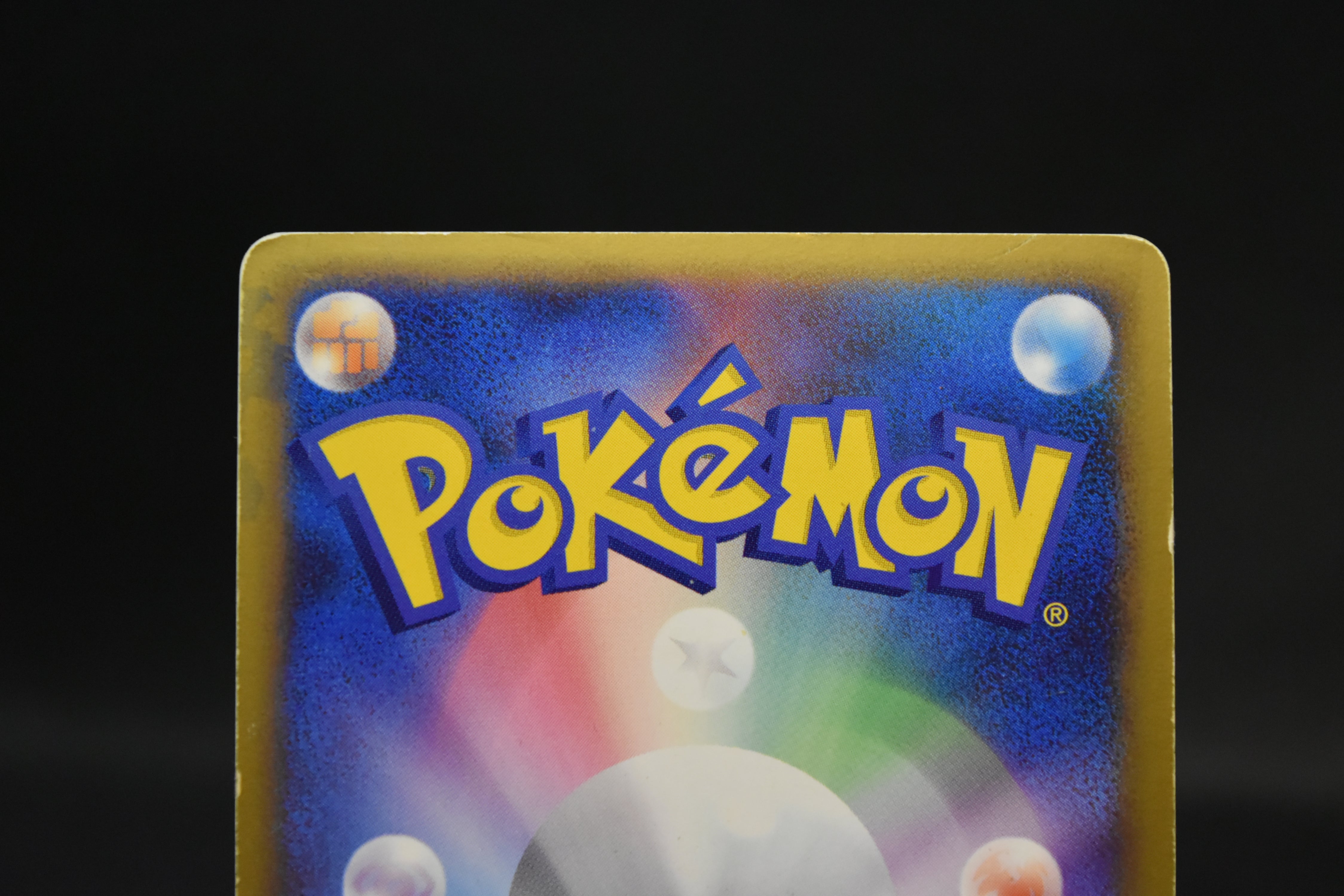 【MP】Rayquaza & Deoxys LEGEND 074/080 075/080 | Triumphant L3 | Japanese Pokemon Card