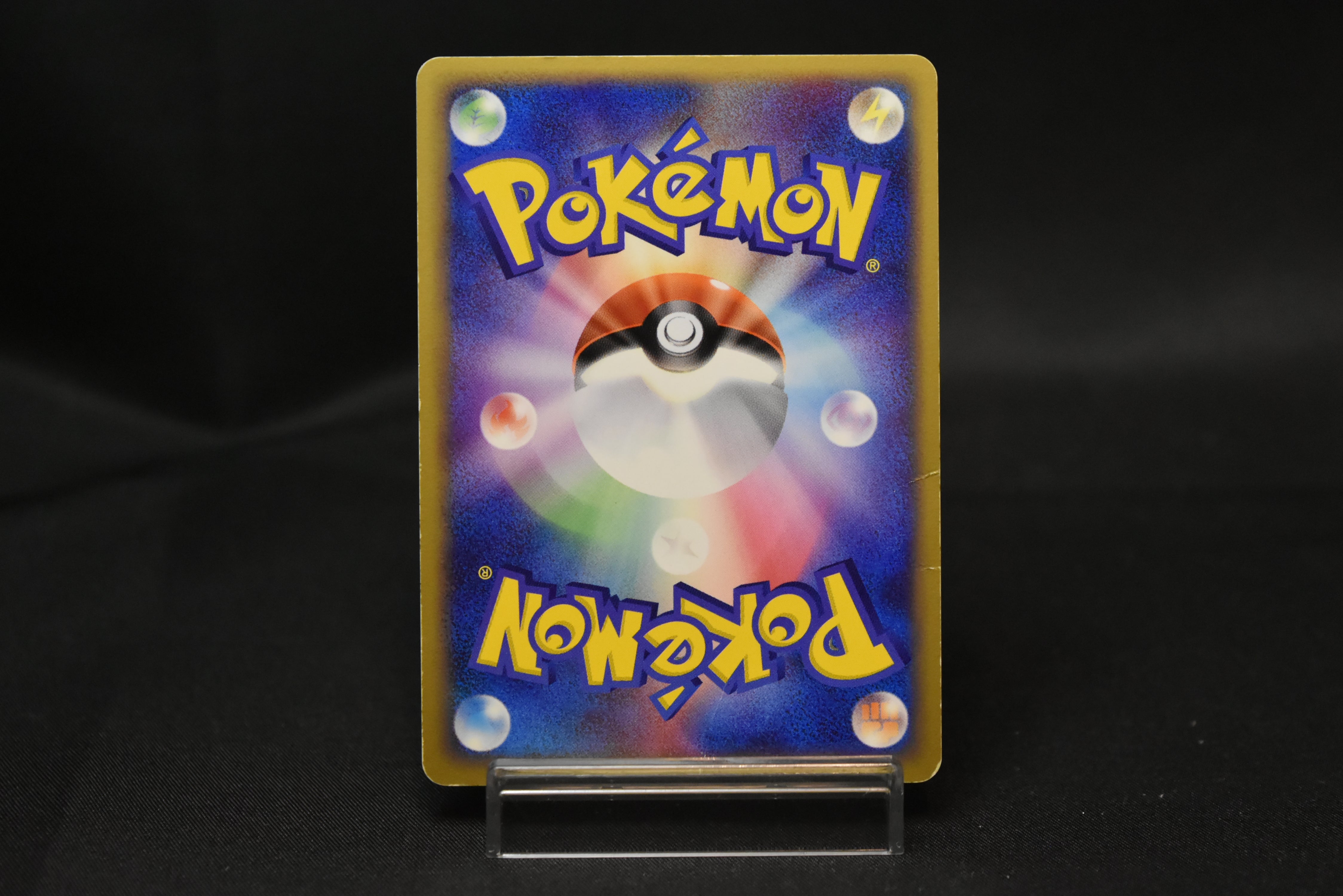 【HP】Rocket's Scyther ex 061/084 | EX Team Rocket Returns | Pokemon Card Japanese