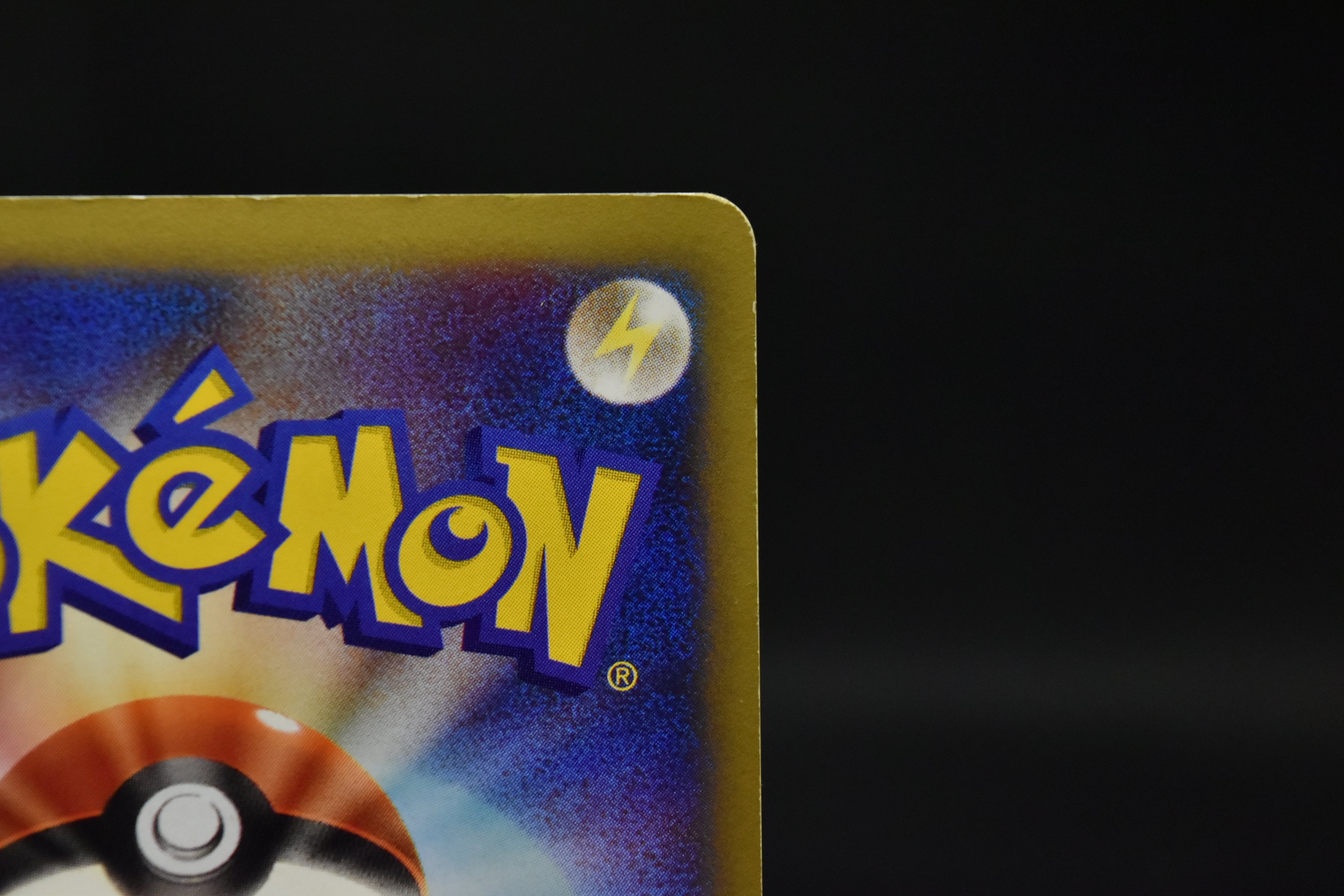 【LP】Sabrina's Espeon 056/141 1st Edition | Pokemon VS | Pokemon Card Japanese