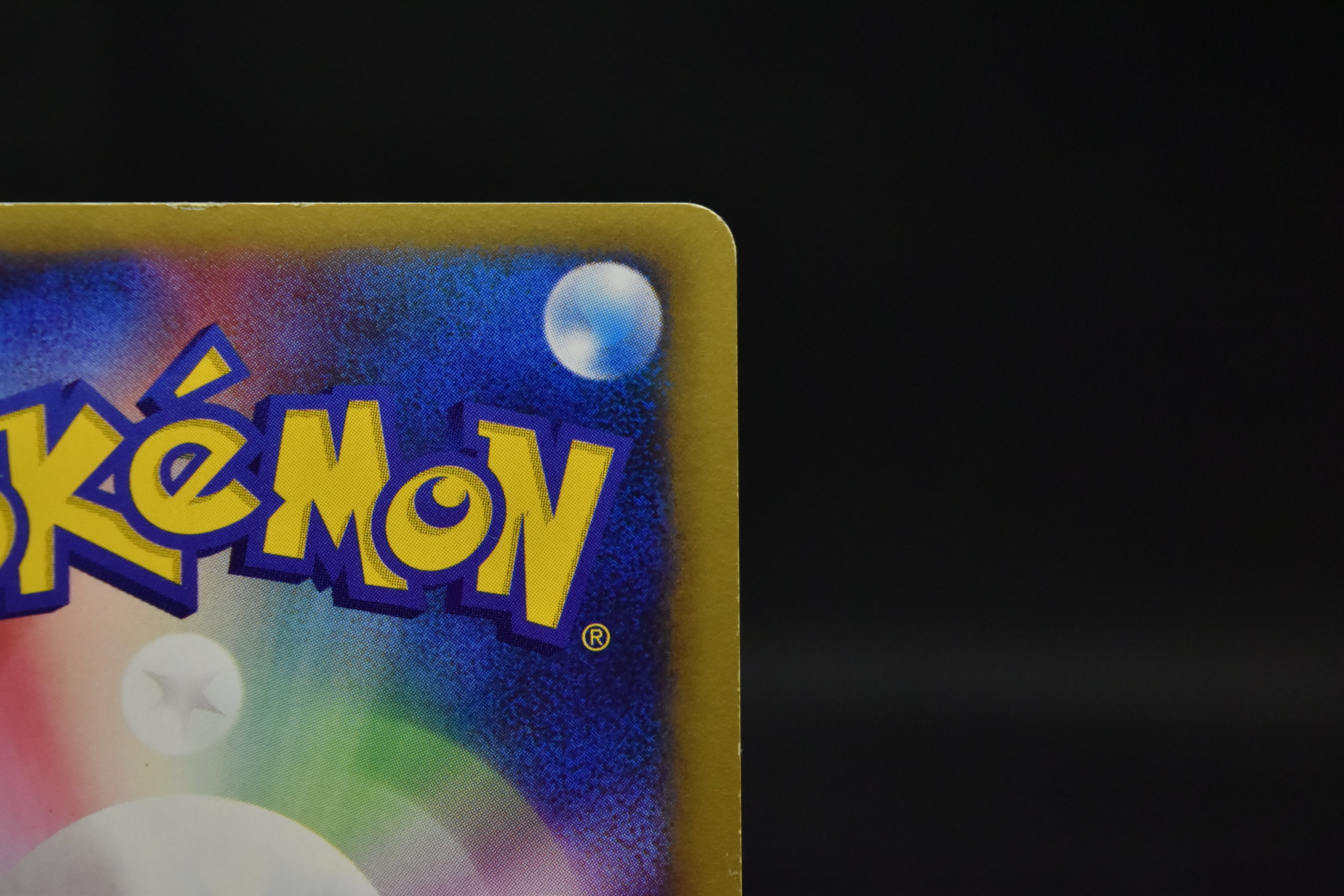 【LP】Sabrina's Espeon 056/141 1st Edition | Pokemon VS | Pokemon Card Japanese