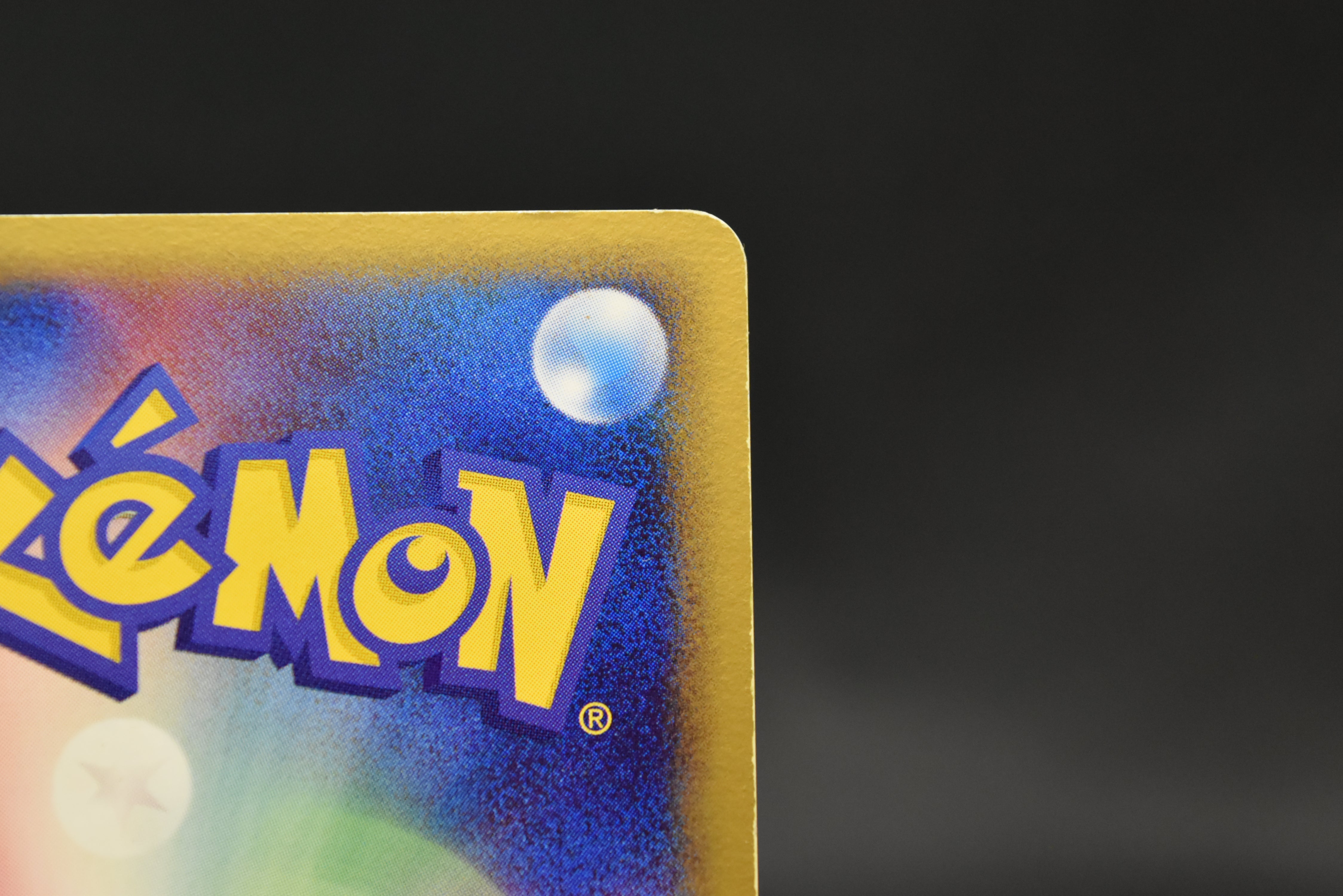 【MP】Rota 's Mew 002/020 Holo | Movie Commemoration VS Pack: Aura's Lucario | Pokemon Card Japanese