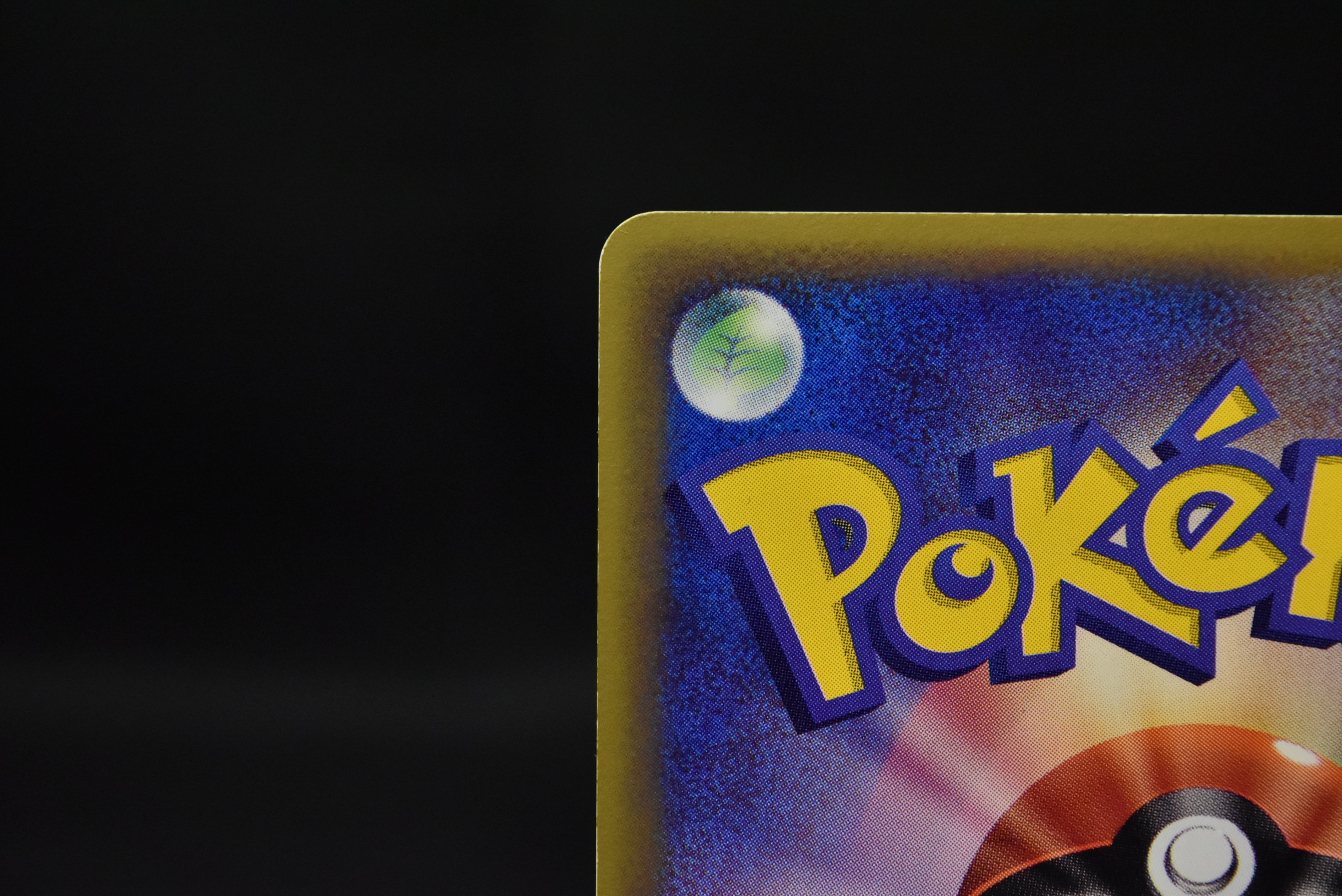 【LP】Dragonite 018/T | Trainers Magazine Vol. 19 Promo | Pokemon Card Japanese