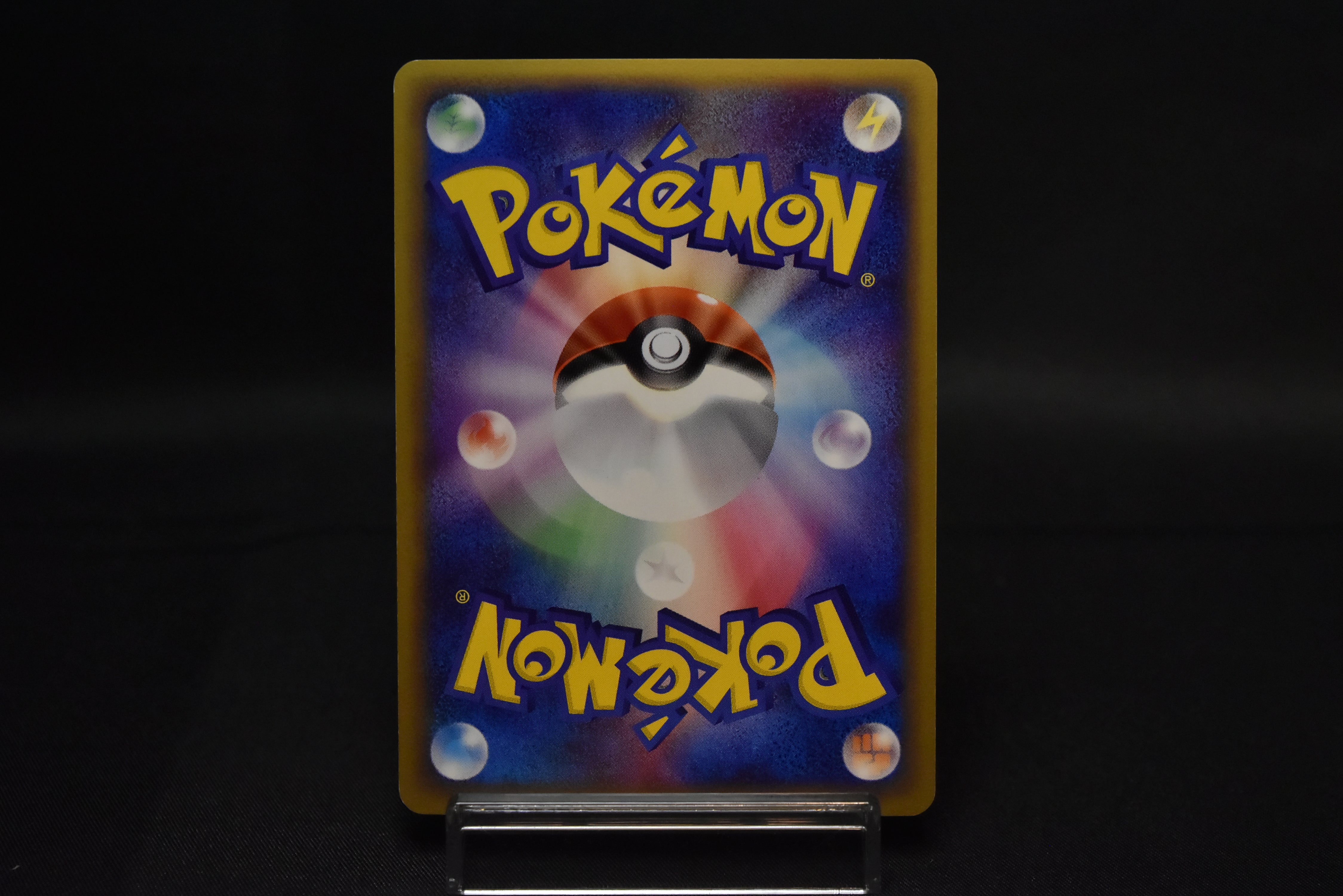 【LP】Scizor 075/087 Holo 1st Edition e-Series | Aquapolis Wind From The Sea | Pokemon Card Japanese