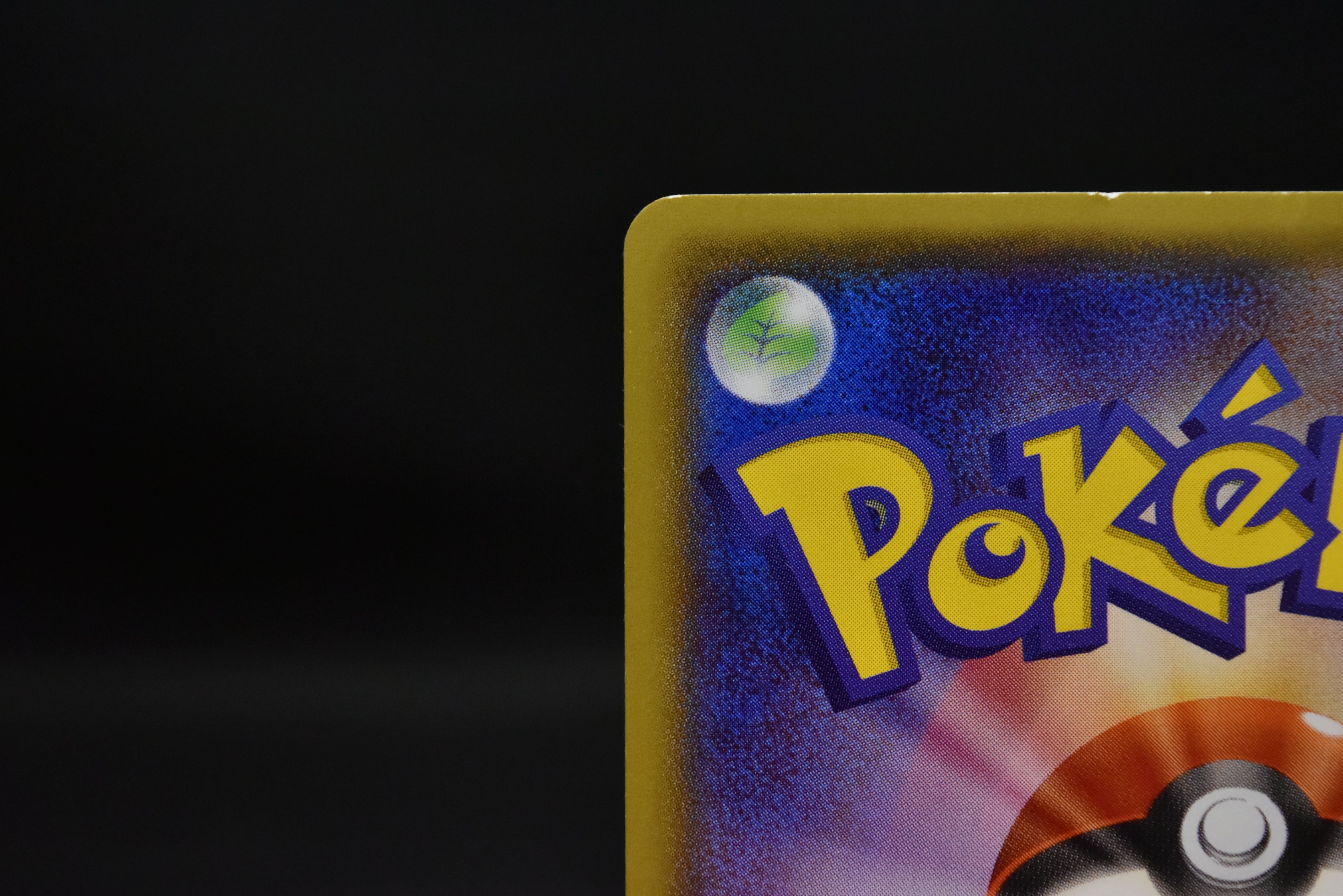 【MP】Mega Tokyo Pikachu 098/XY-P | Pokemon Center Tokyo Promo | Pokemon Card Japanese