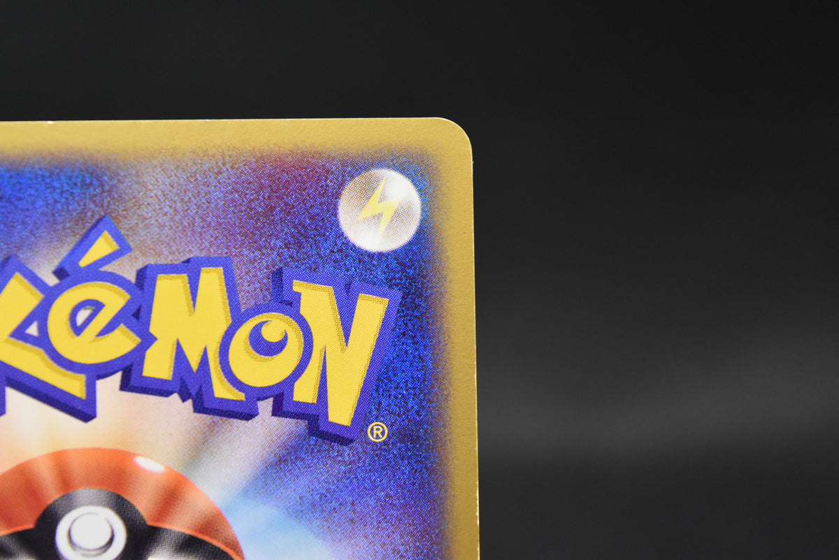 【LP】Houndoom 070/088 |  Mysterious Mountains | Pokemon Card Japanese