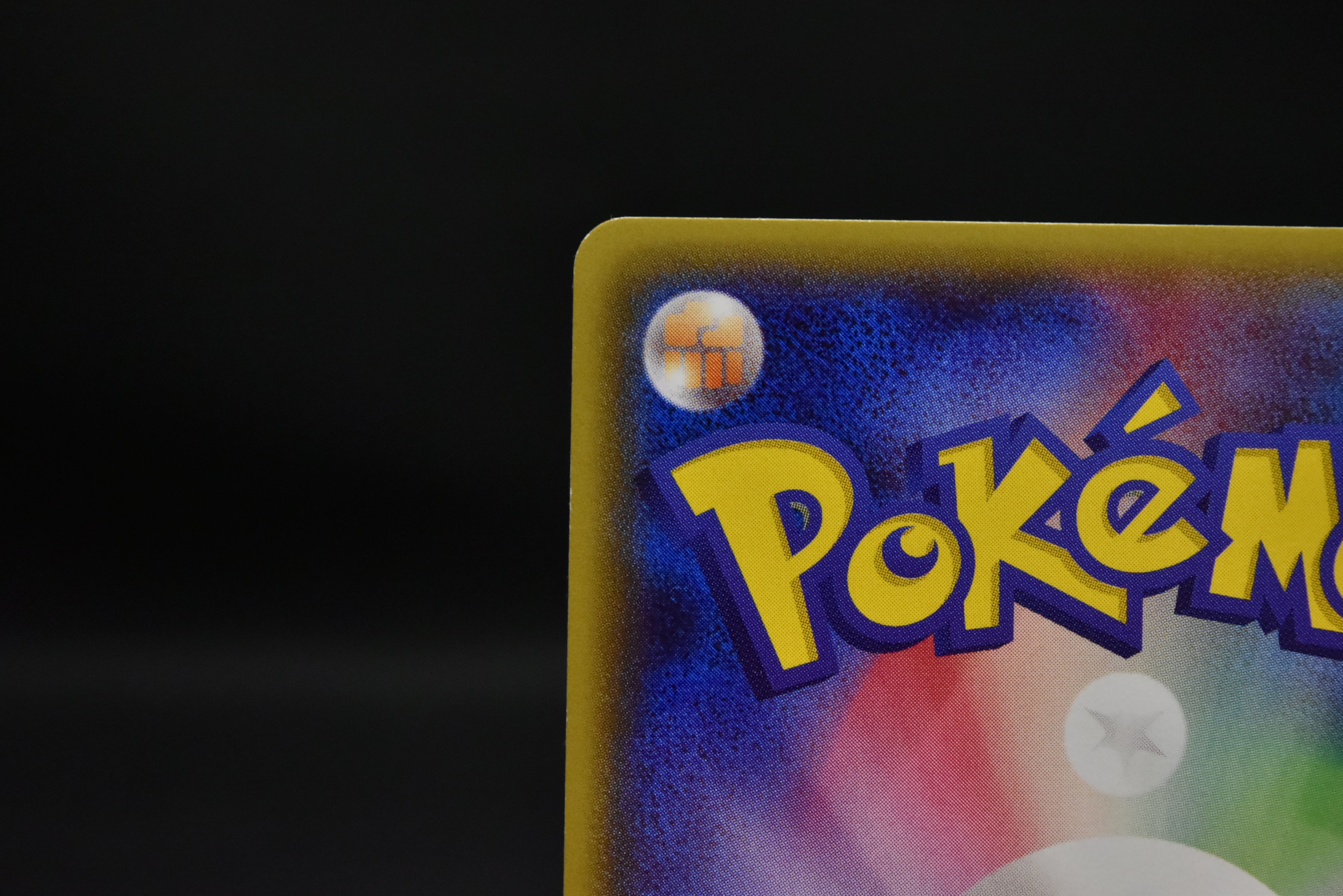 【MP】Mega Tokyo Pikachu 098/XY-P | Pokemon Center Tokyo Promo | Pokemon Card Japanese