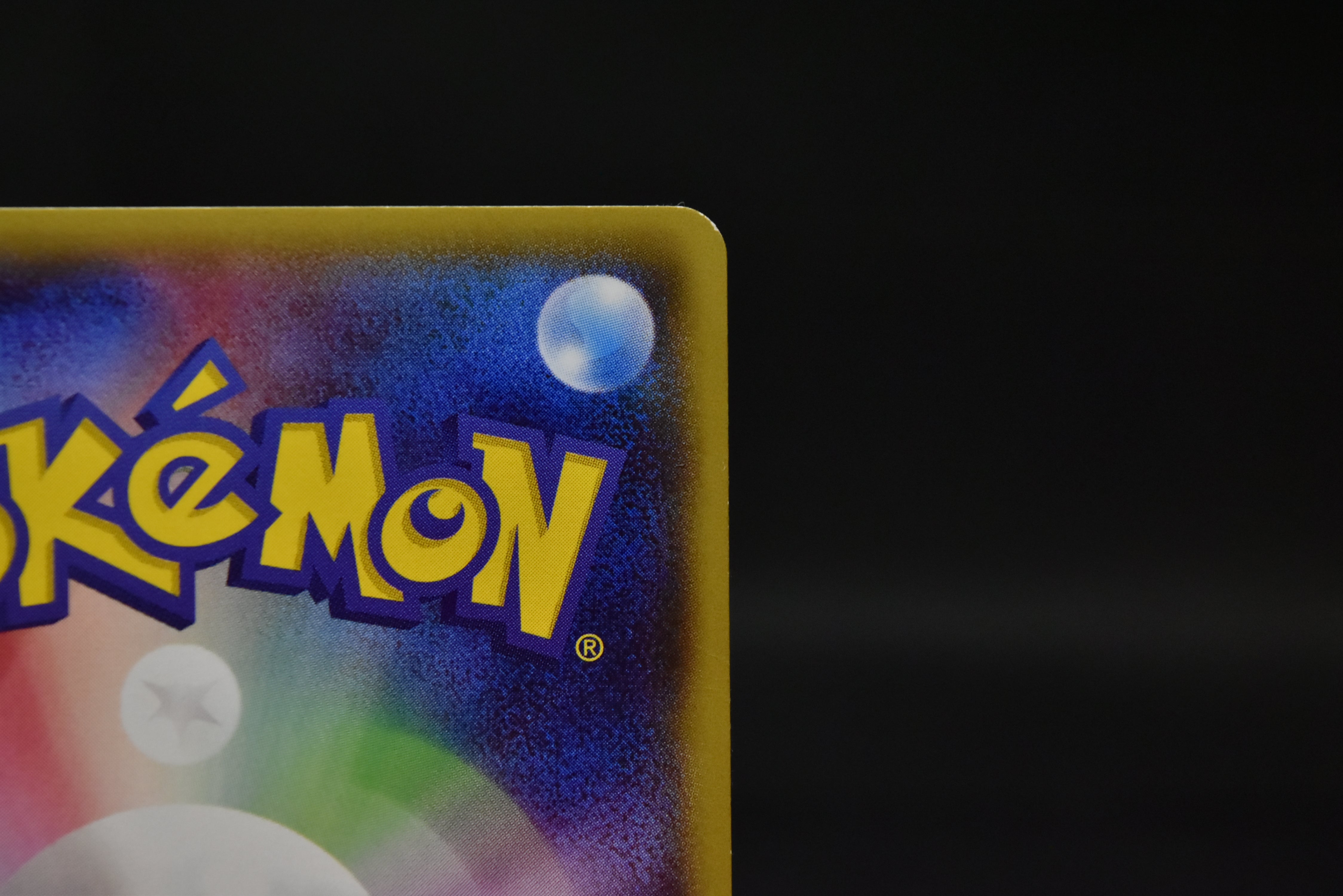 【MP】Mega Tokyo Pikachu 098/XY-P | Pokemon Center Tokyo Promo | Pokemon Card Japanese