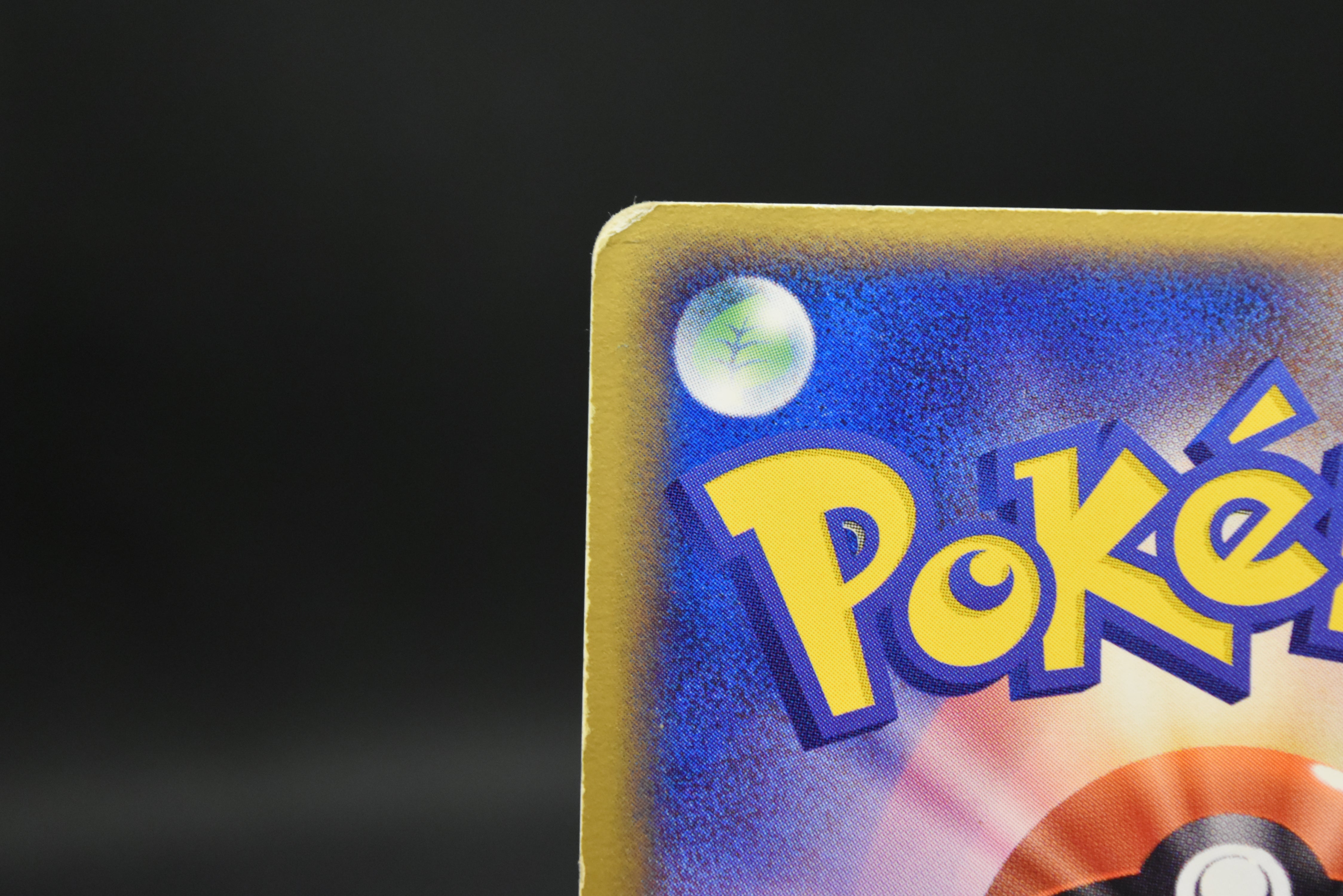 【MP】Dragonite 014/020 Holo | Silver Deck Kit Team Rocket Returns | Pokemon Card Japanese