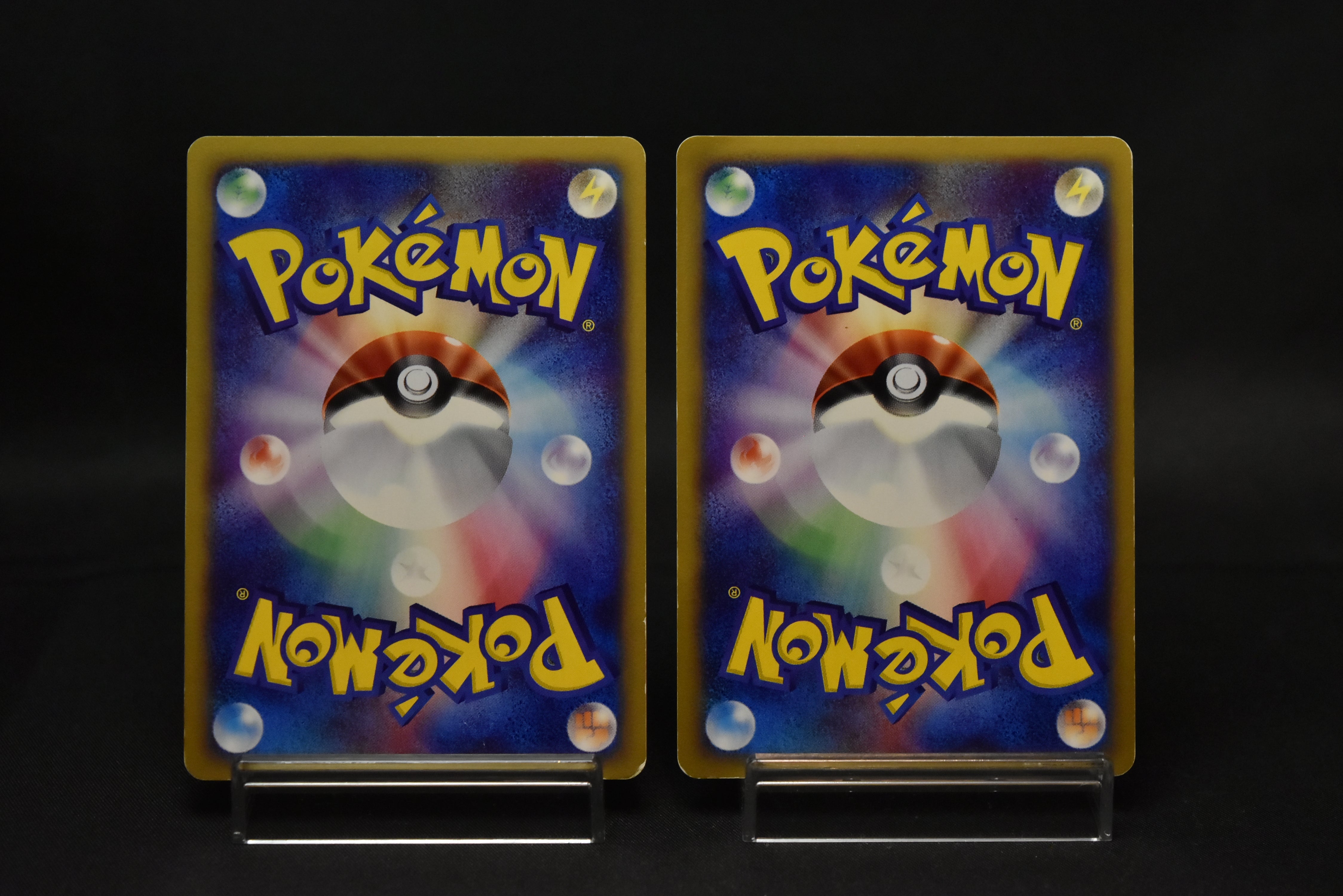 【MP】Alto Mare's Latias 011/018 Latios 012/018 | Theater Promo | Pokemon Card Japanese