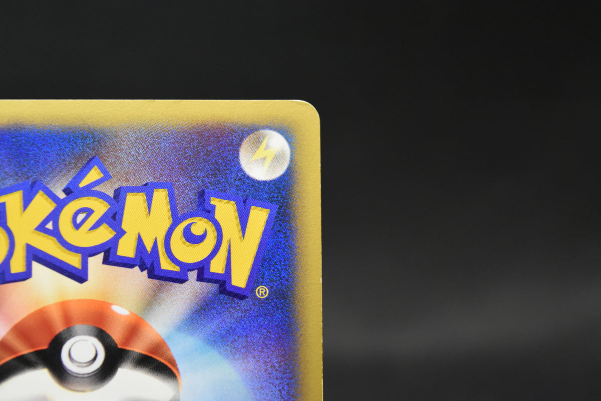 【LP】Rocket's Tyranitar 142/141 1st Edition | VS Series Holo | Pokemon Card Japanese