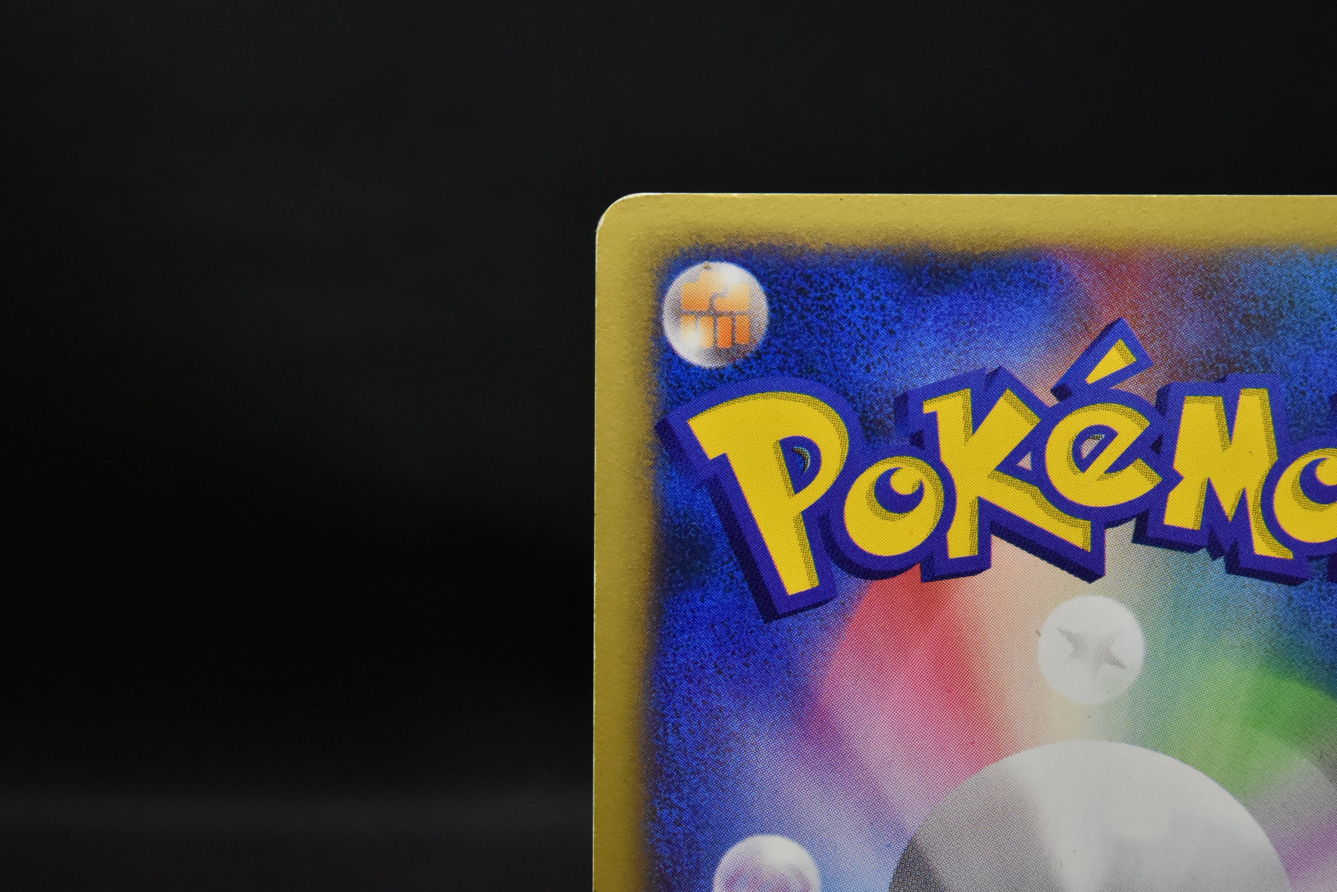【MP】Karen's Umbreon 091/141 1st Edition | Japanese Pokemon Card VS