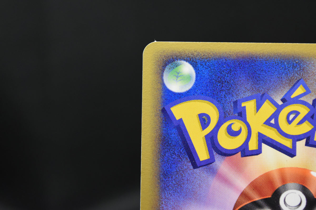 【LP】Treecko 037/PCG-P | Promo Yokohama Pokemon Center | Pokemon Card Japanese