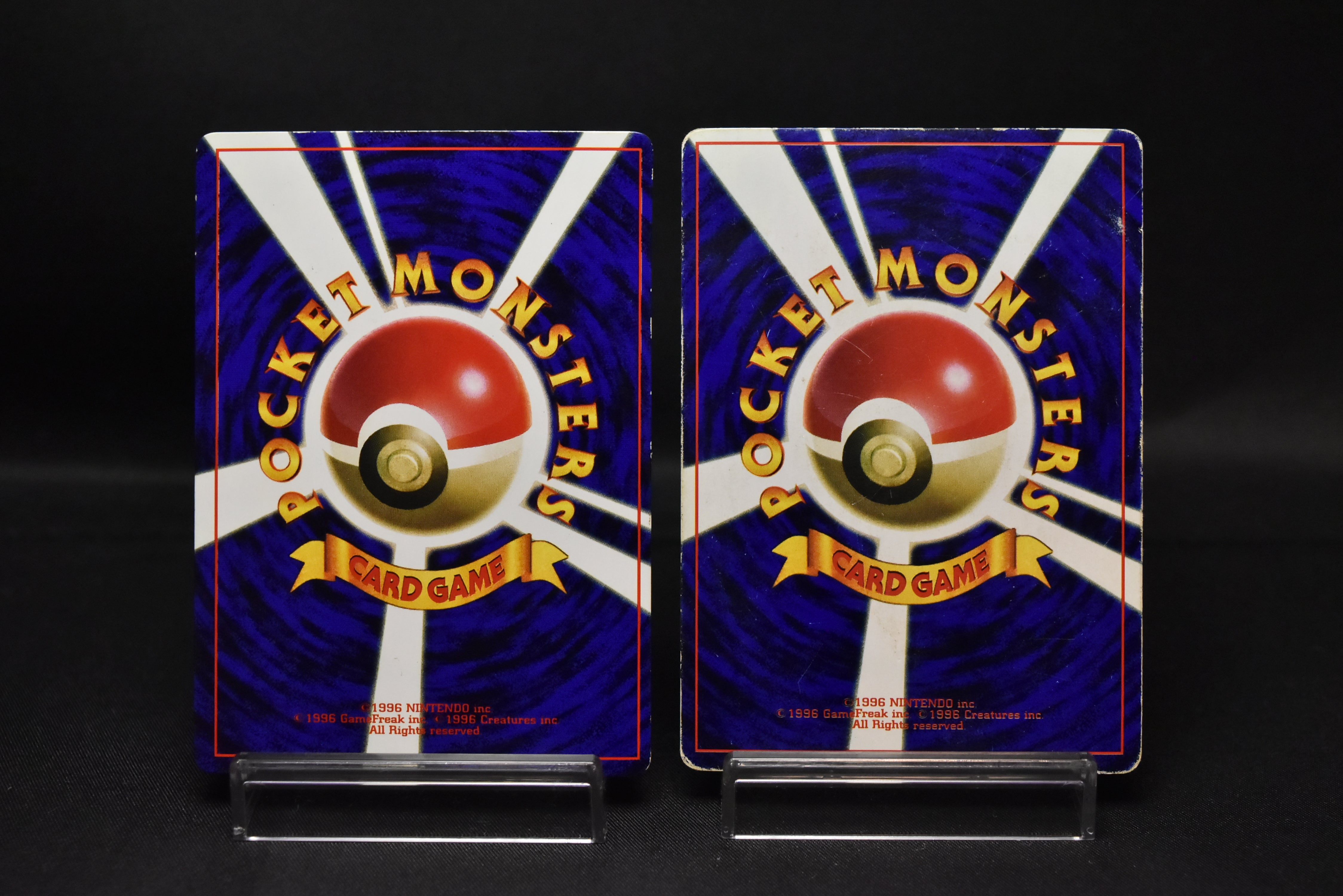 【LP-MP】Surfing Pikachu & Flying Pikachu No. 025 | Corocoro Comics Promo | Pokemon Card Japanese
