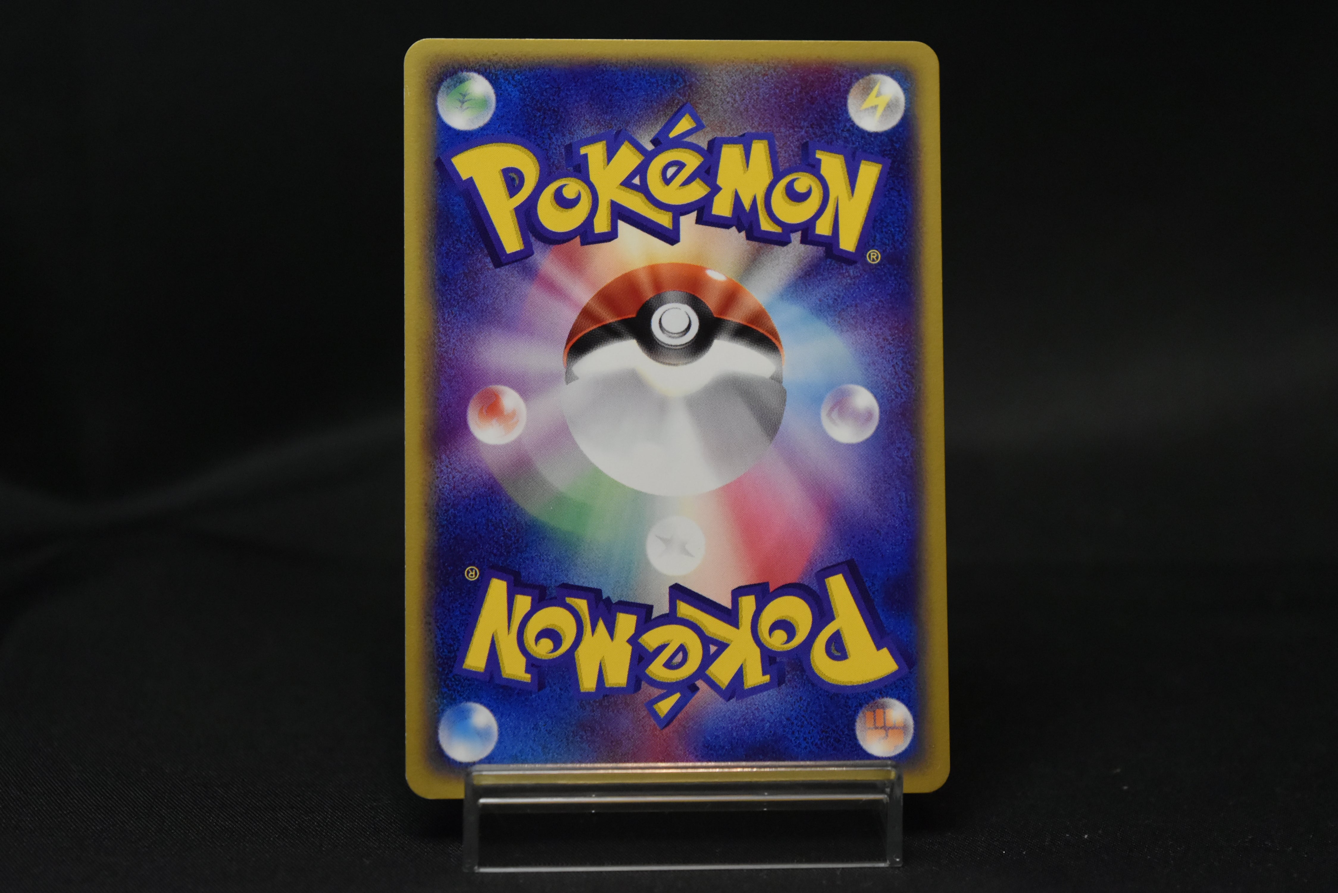 【LP】Forina's Absol 040/ADV-P | Players Fan Club Lottery Promo | Pokemon Card Japanese