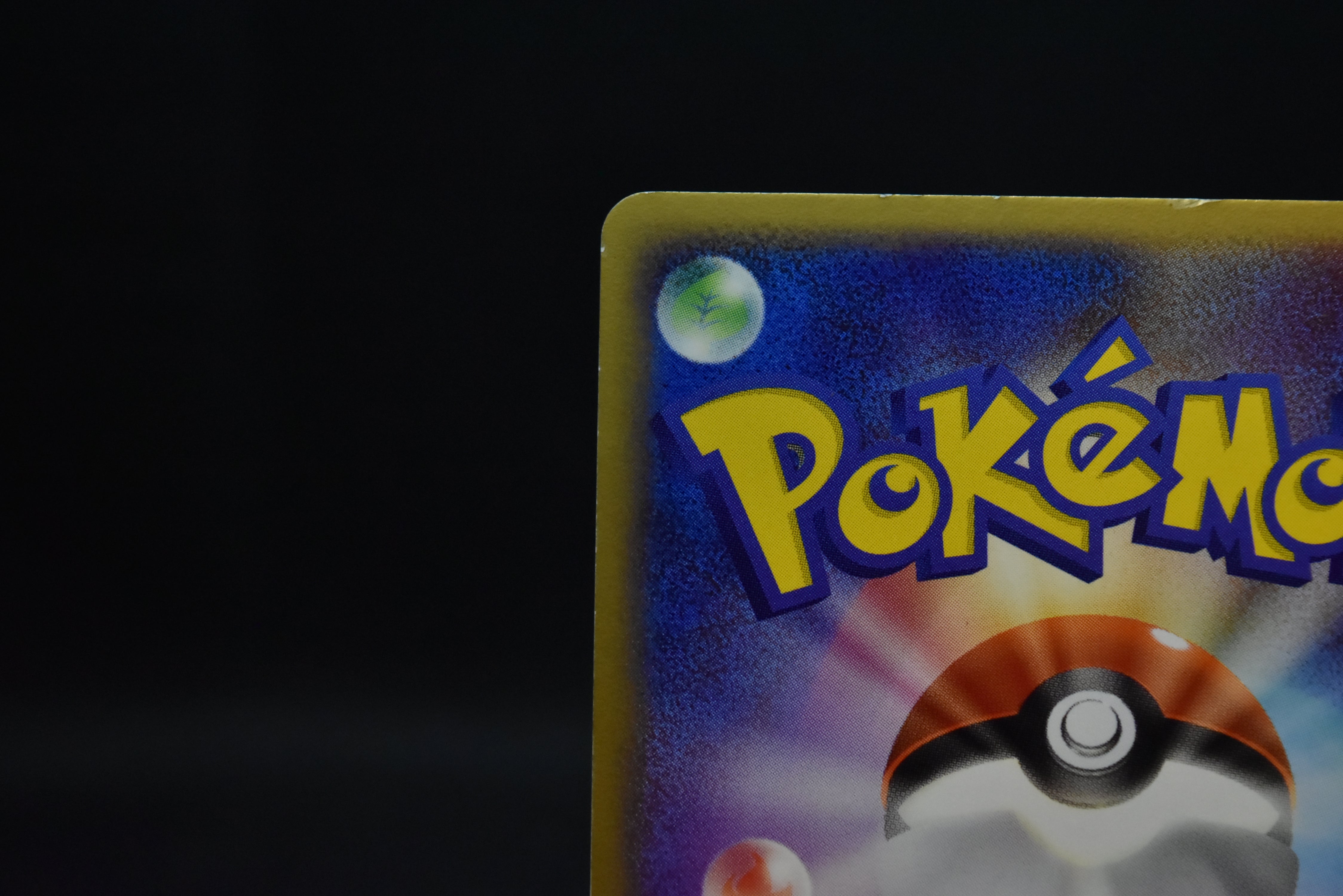 【LP】Charizard ex 012/052 Holo | Starter Deck 2004 | Pokemon Card Japanese