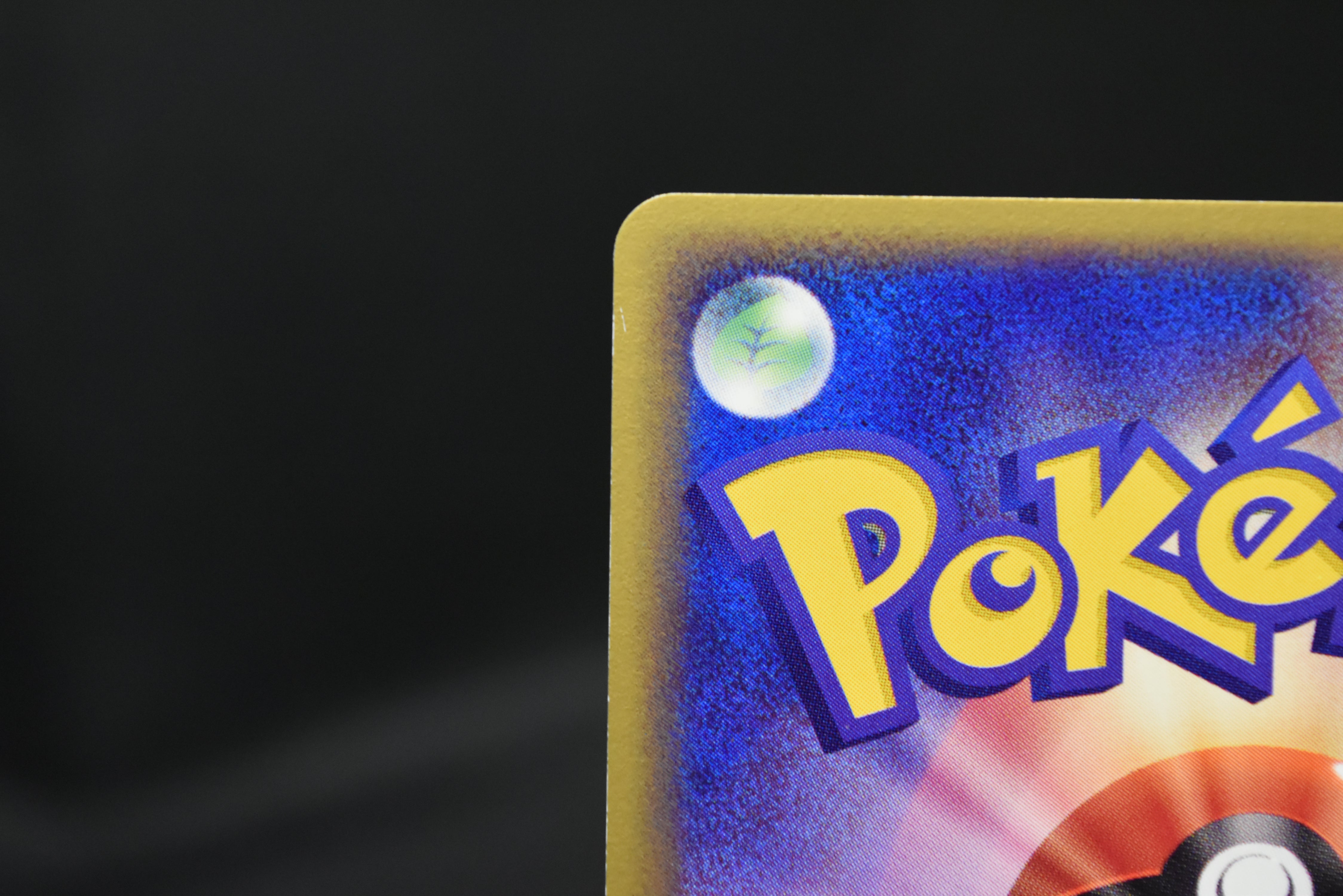 【LP】Forina's Absol 040/ADV-P | Players Fan Club Lottery Promo | Pokemon Card Japanese
