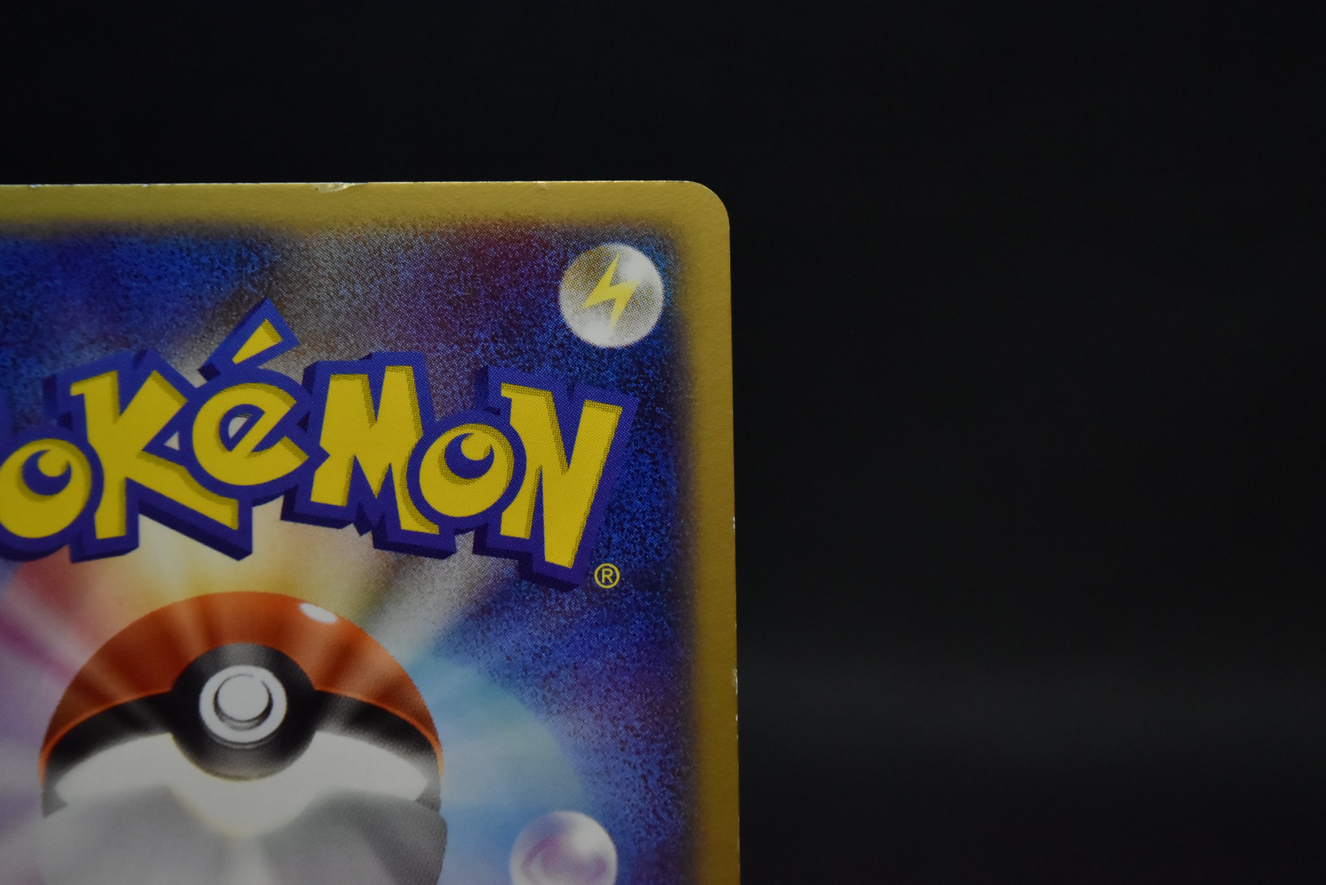 【LP】Charizard ex 012/052 Holo | Starter Deck 2004 | Pokemon Card Japanese