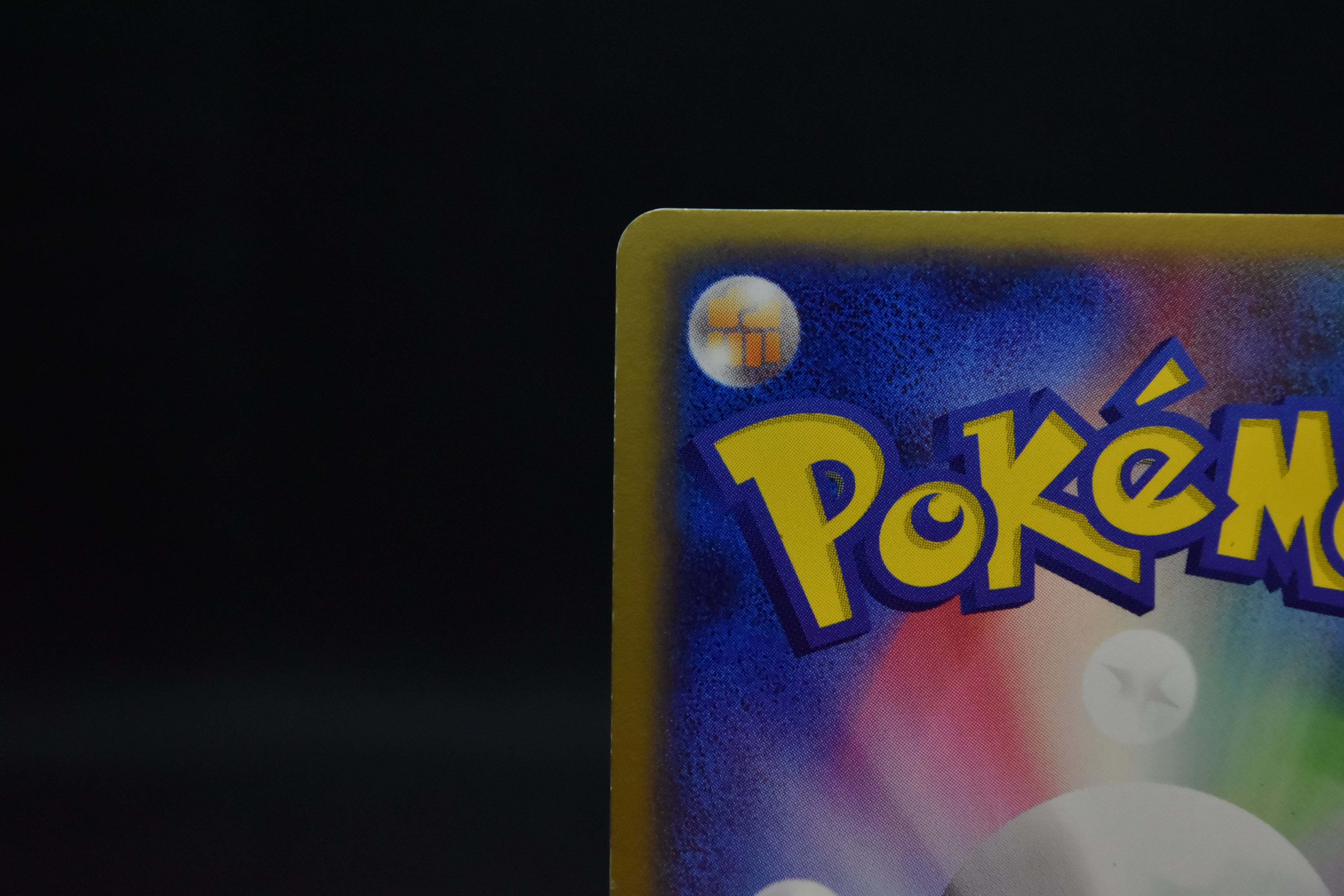 【LP】Charizard ex 012/052 Holo | Starter Deck 2004 | Pokemon Card Japanese