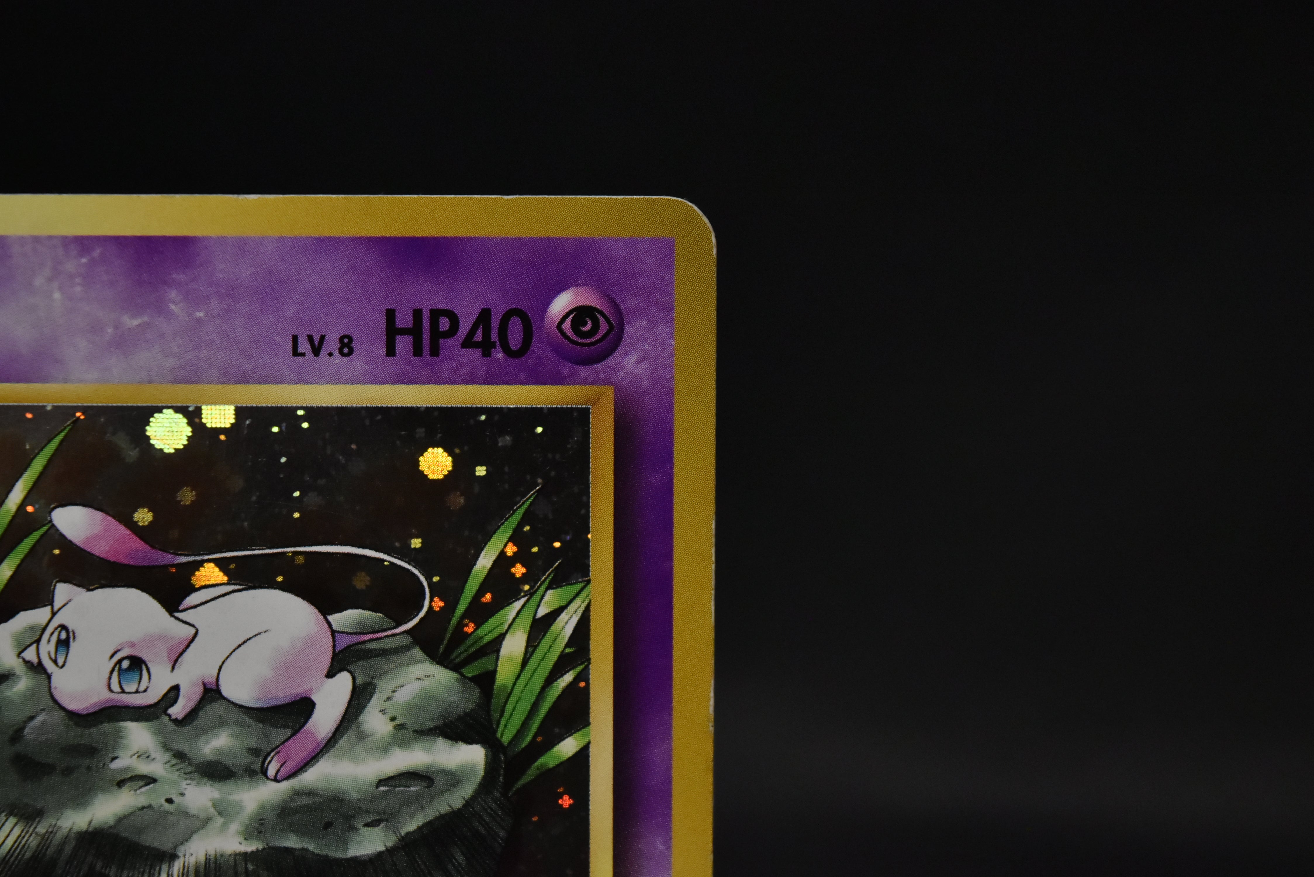 【MP】Mew 051/087 CP6 | 20th Anniversary 1st Edition | Japanese Pokemon Card