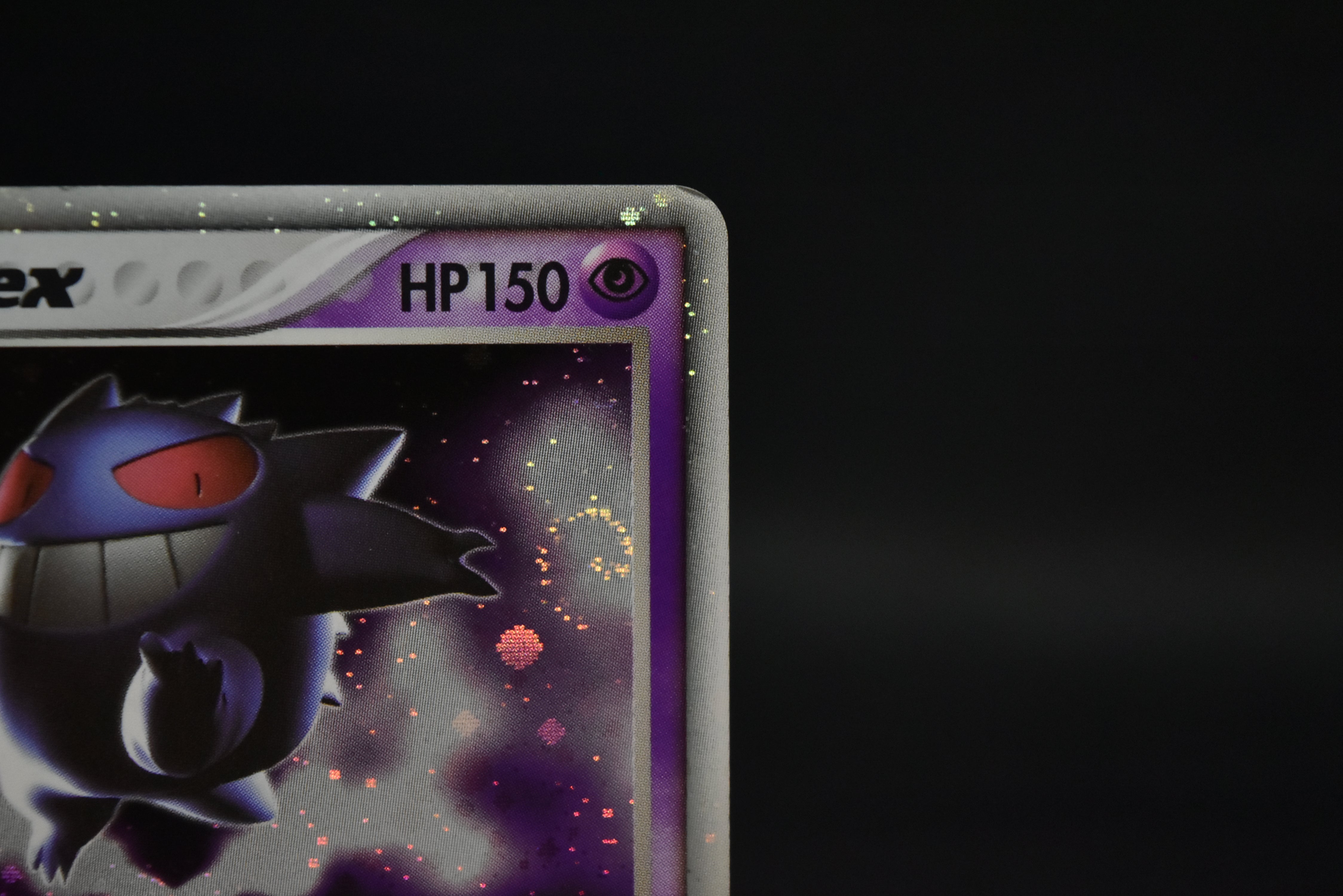 【MP】Gengar ex 048/082 Holo | Flight of Legends | Pokemon Card Japanese