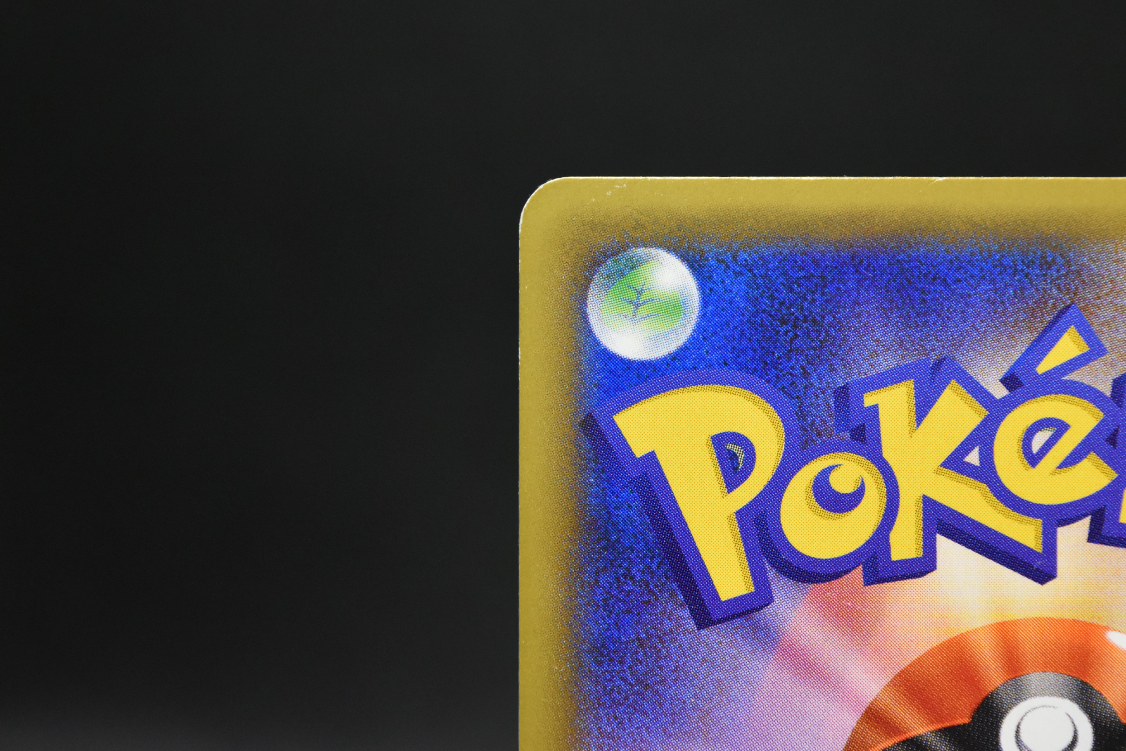 【MP】Mew 051/087 CP6 | 20th Anniversary 1st Edition | Japanese Pokemon Card