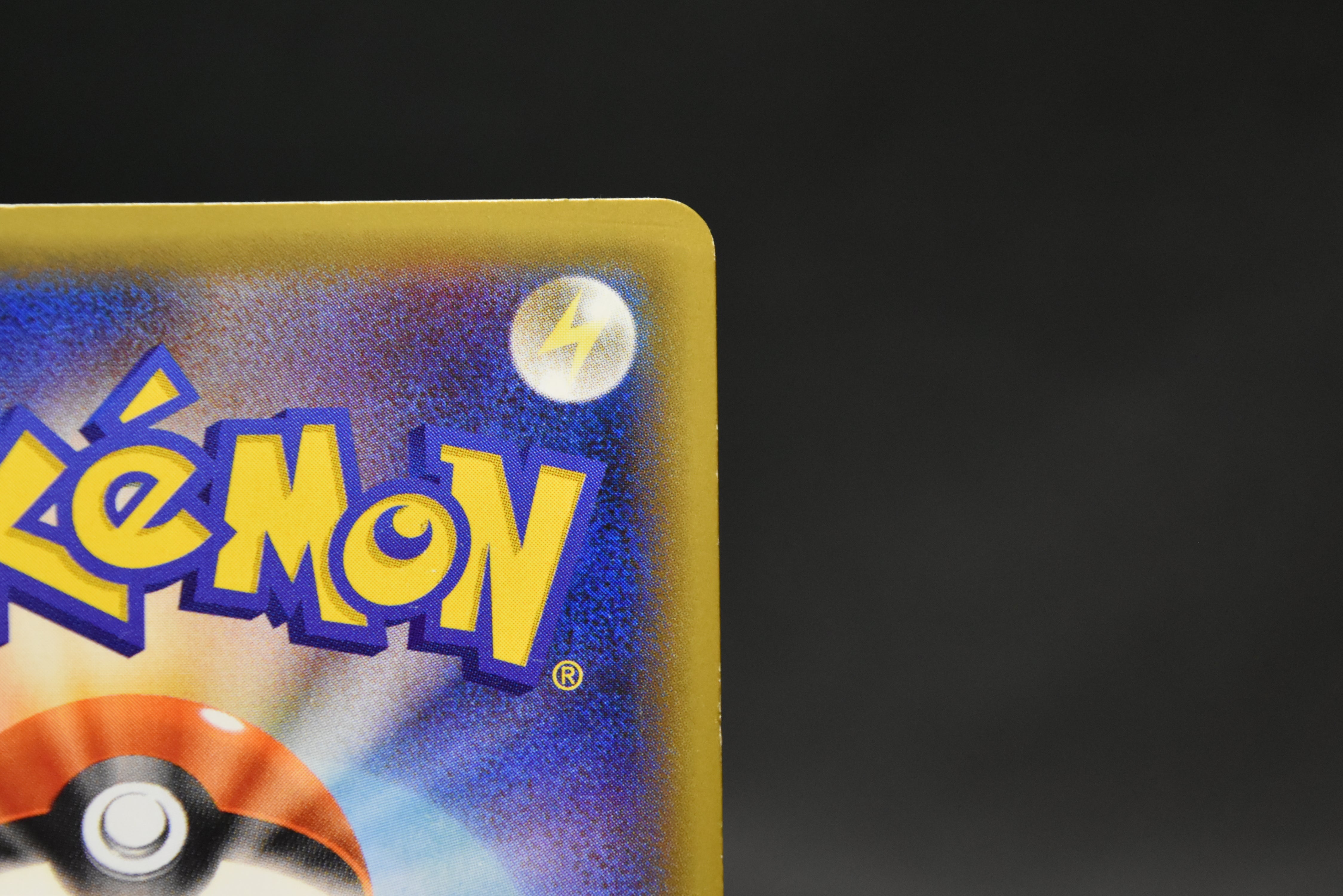 【MP】Mew 051/087 CP6 | 20th Anniversary 1st Edition | Japanese Pokemon Card