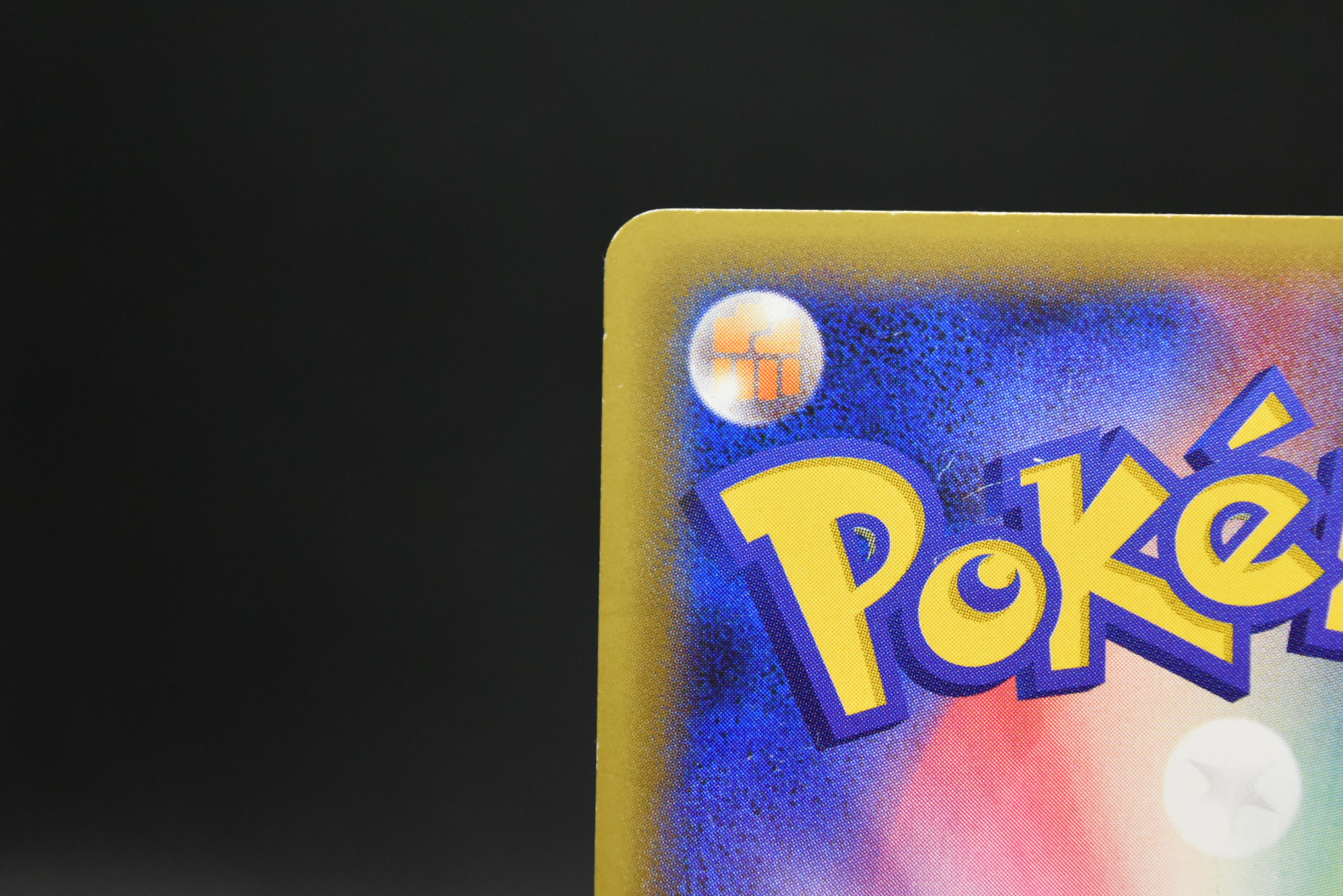 【MP】Mew 051/087 CP6 | 20th Anniversary 1st Edition | Japanese Pokemon Card