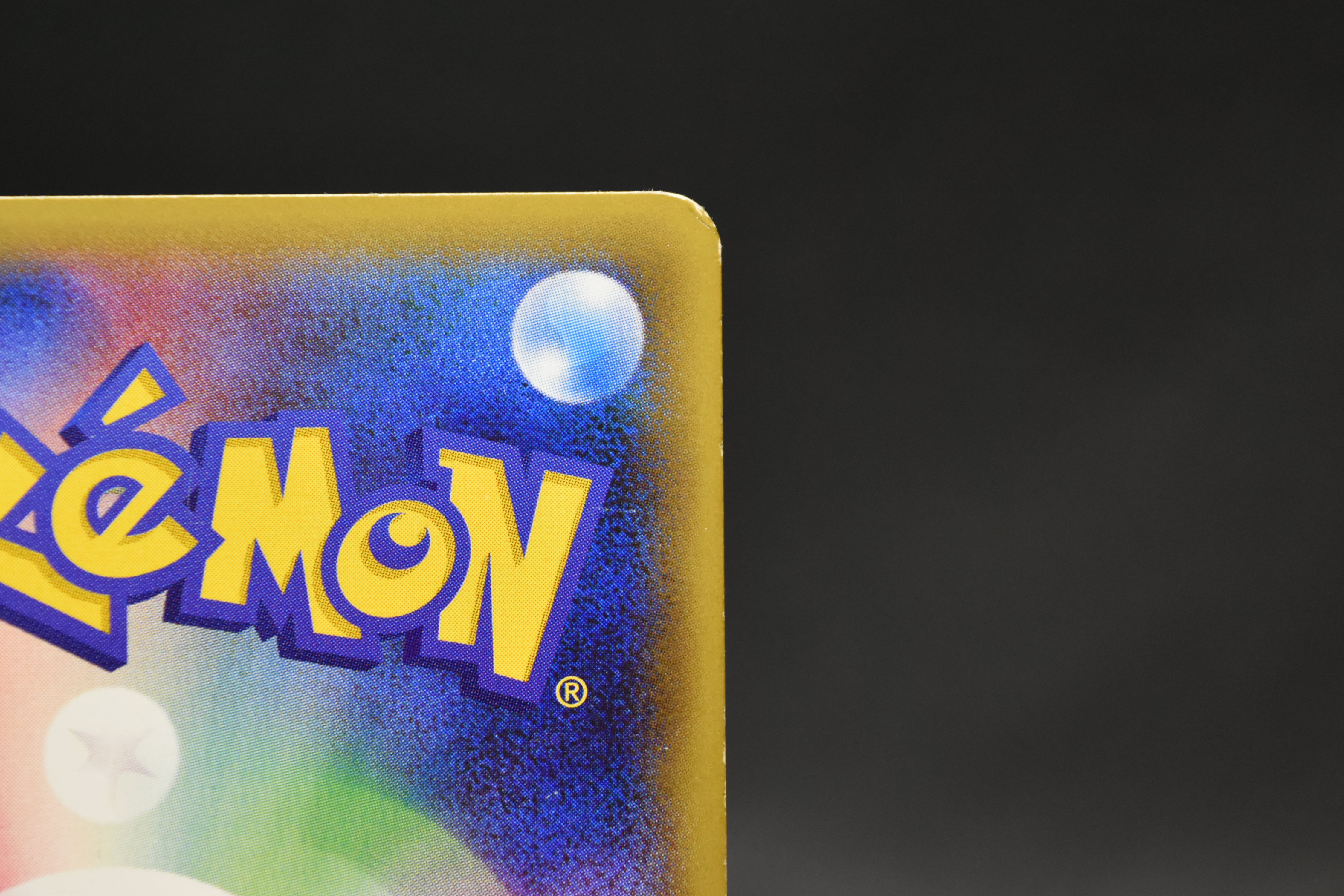 【MP】Mew 051/087 CP6 | 20th Anniversary 1st Edition | Japanese Pokemon Card