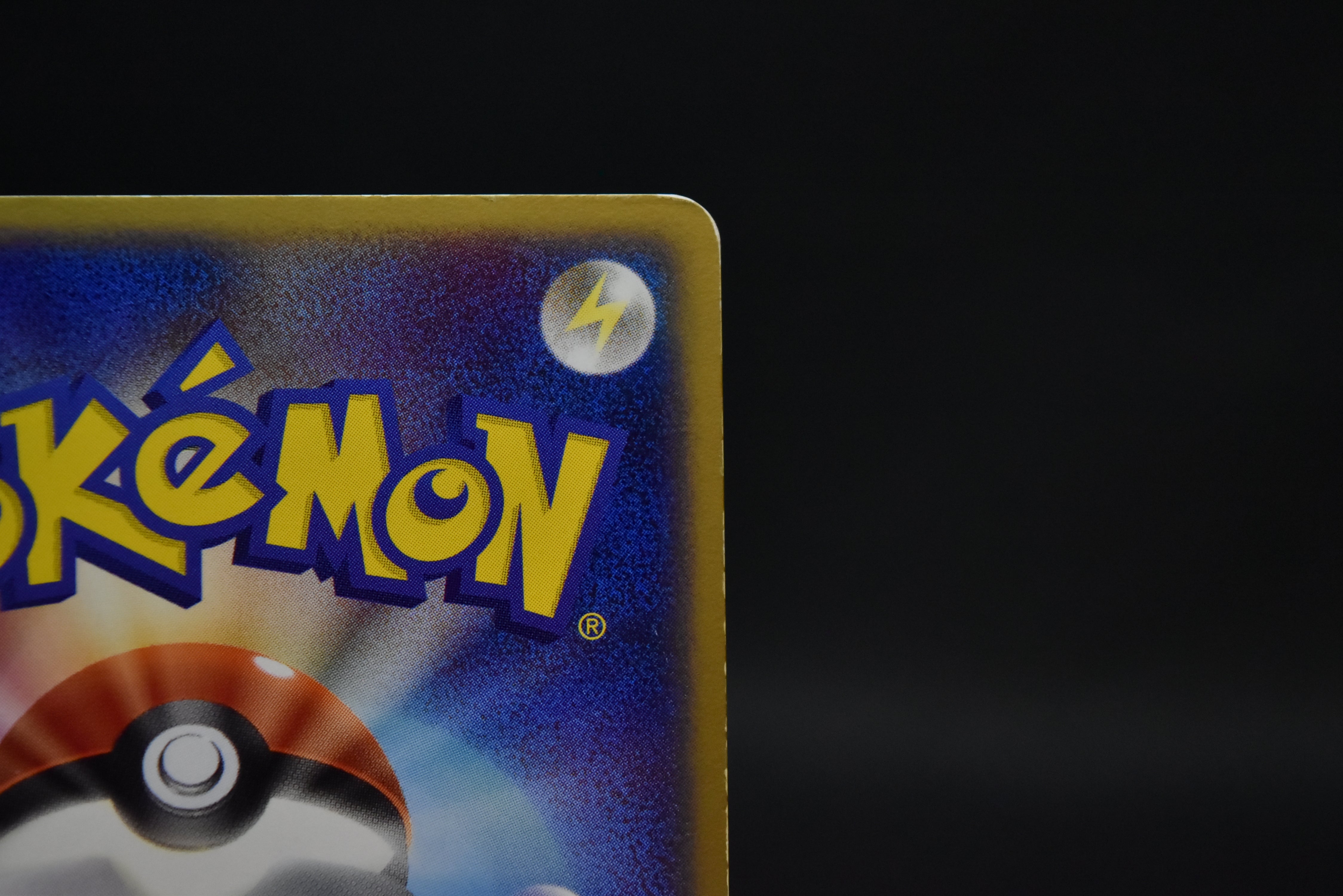【MP】Gengar ex 048/082 Holo | Flight of Legends | Pokemon Card Japanese