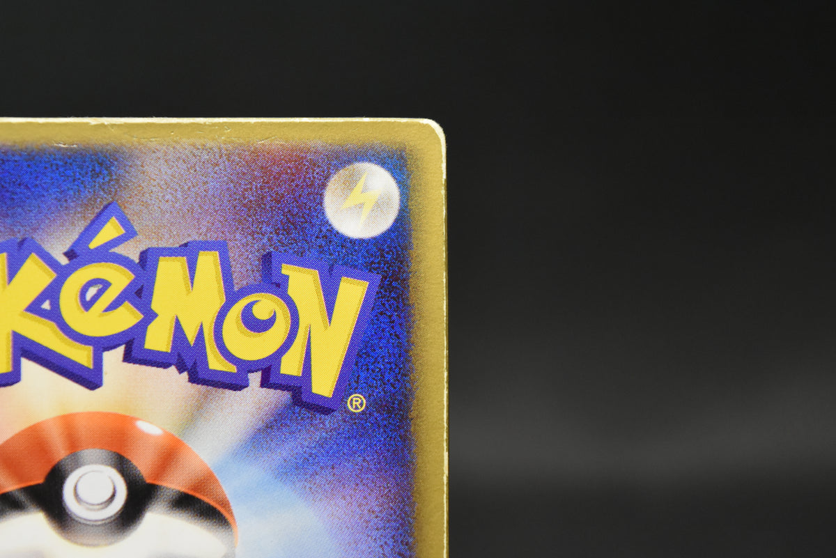【MP】Sky-Splitting Deoxys VS 3D MoviePack Lenticular | Pokemon Card Japanese