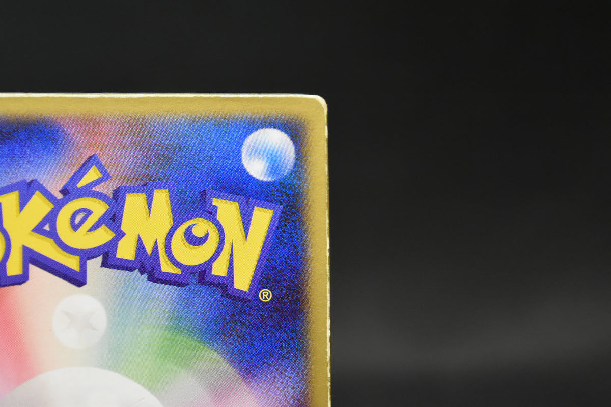 【MP】Sky-Splitting Deoxys VS 3D MoviePack Lenticular | Pokemon Card Japanese