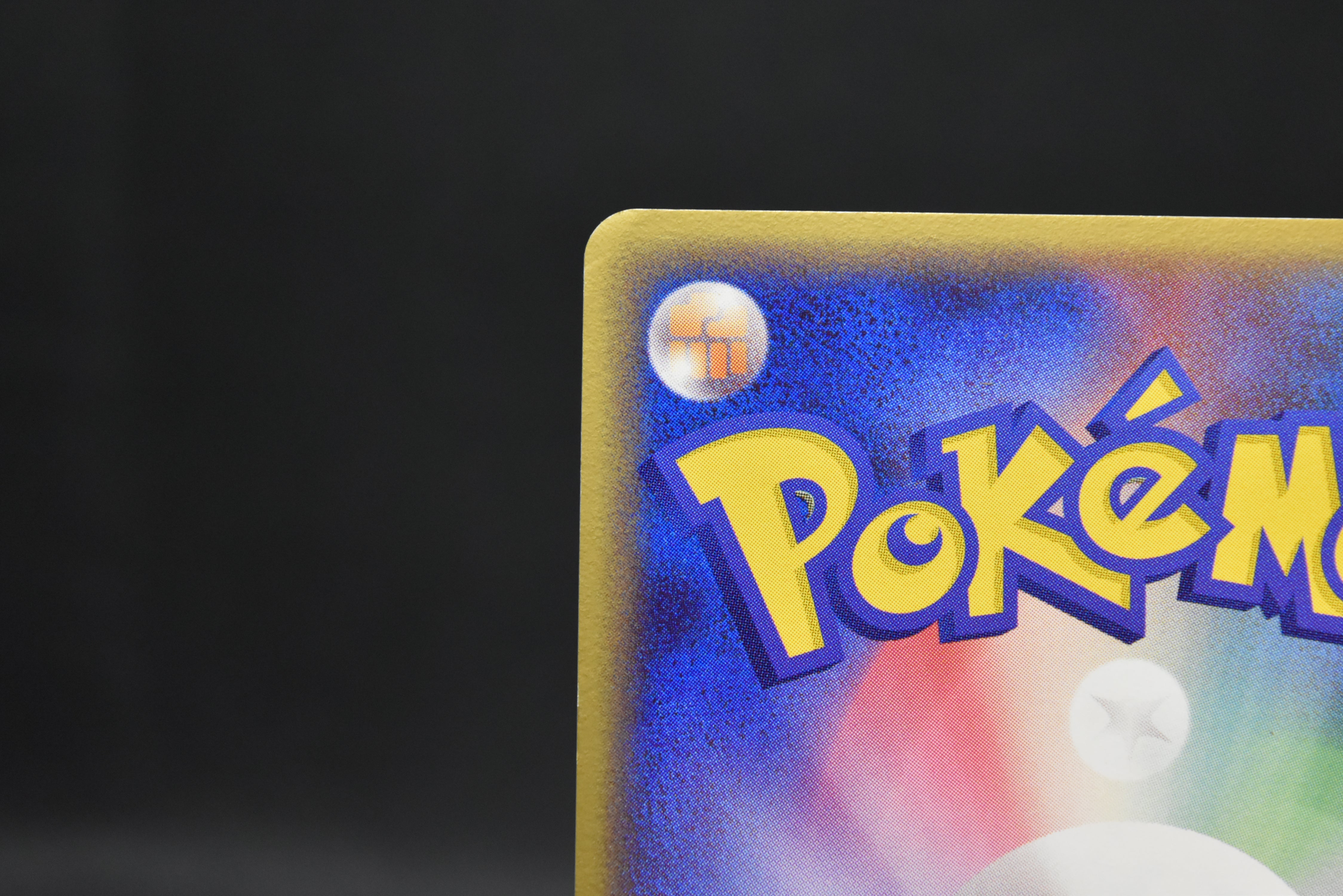【MP】Gyarados δ Delta 024/052 1st Edition  | Holon Phantoms | Pokemon Card Japanese