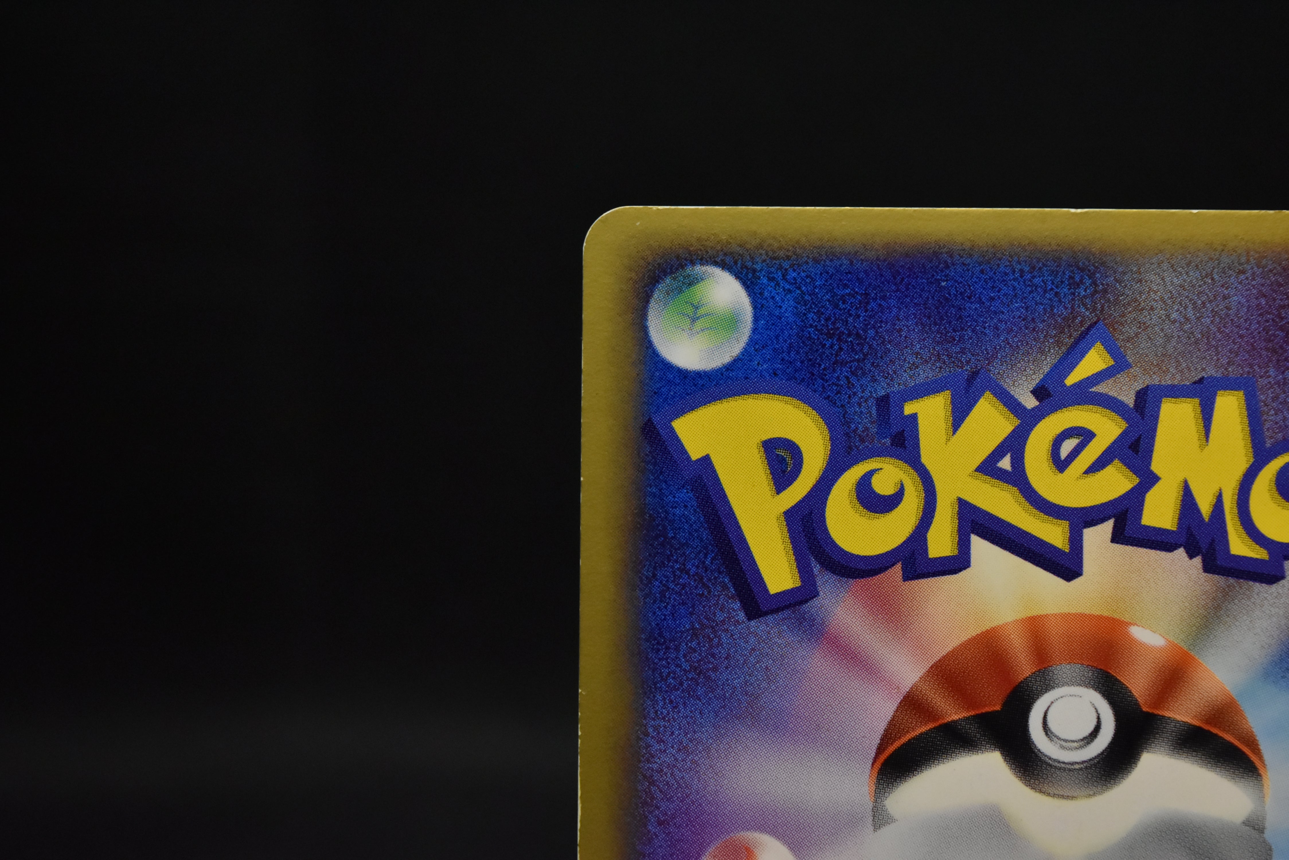【LP】Umbreon 062/080 Holo 1st Edition | Magma vs Aqua Two Ambitions | Pokemon Card Japanese