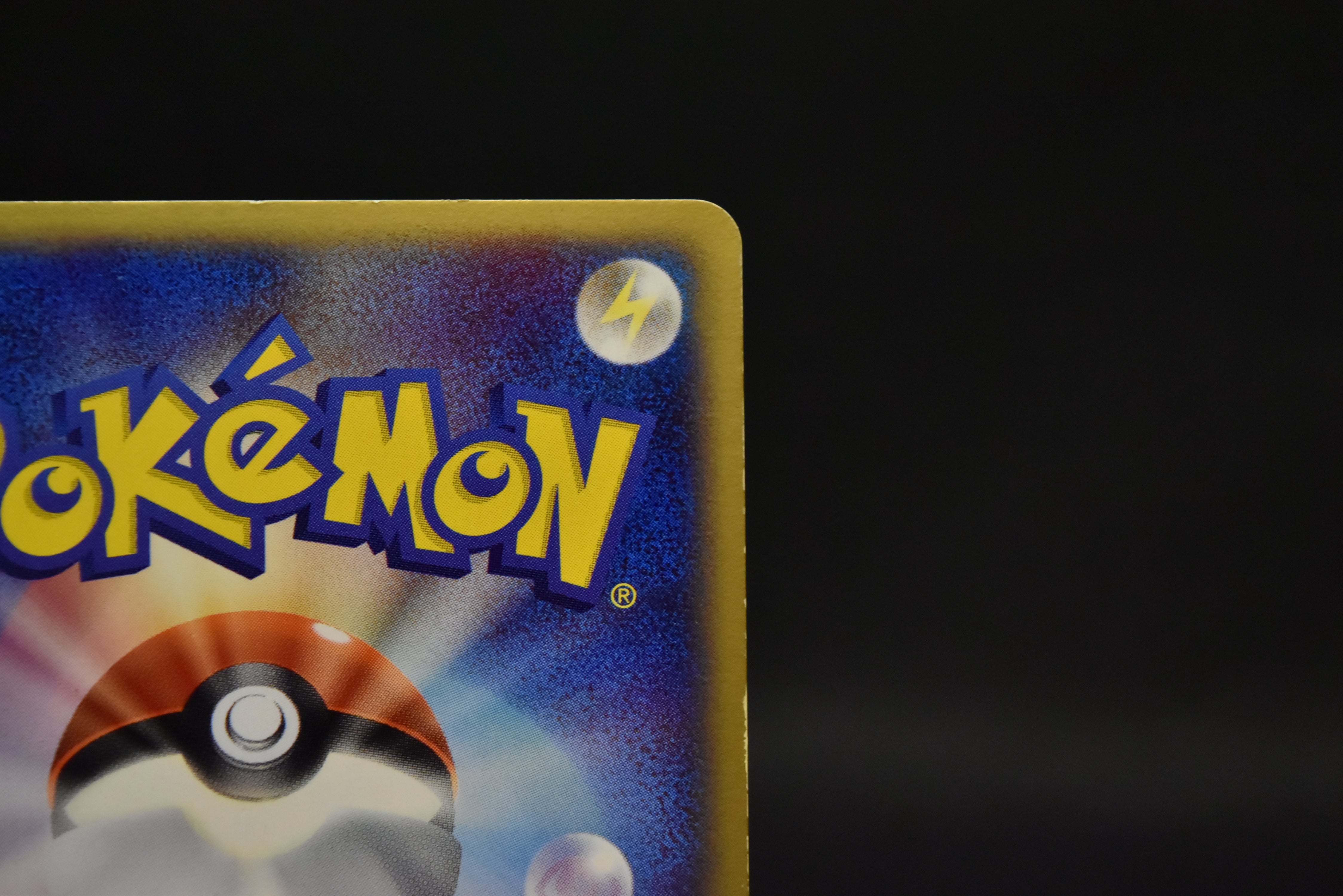 【LP】Umbreon 062/080 Holo 1st Edition | Magma vs Aqua Two Ambitions | Pokemon Card Japanese