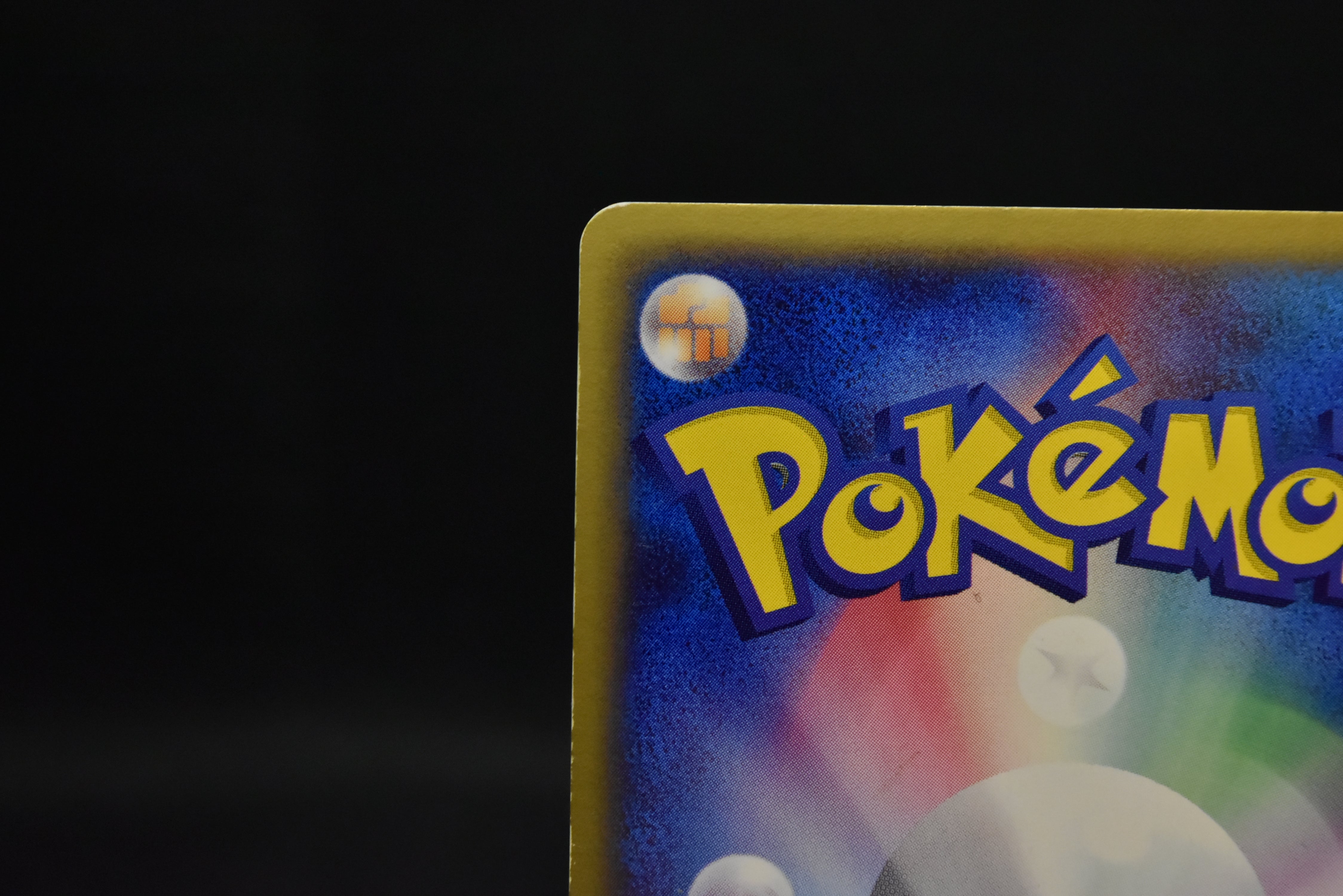 【LP】Umbreon 062/080 Holo 1st Edition | Magma vs Aqua Two Ambitions | Pokemon Card Japanese