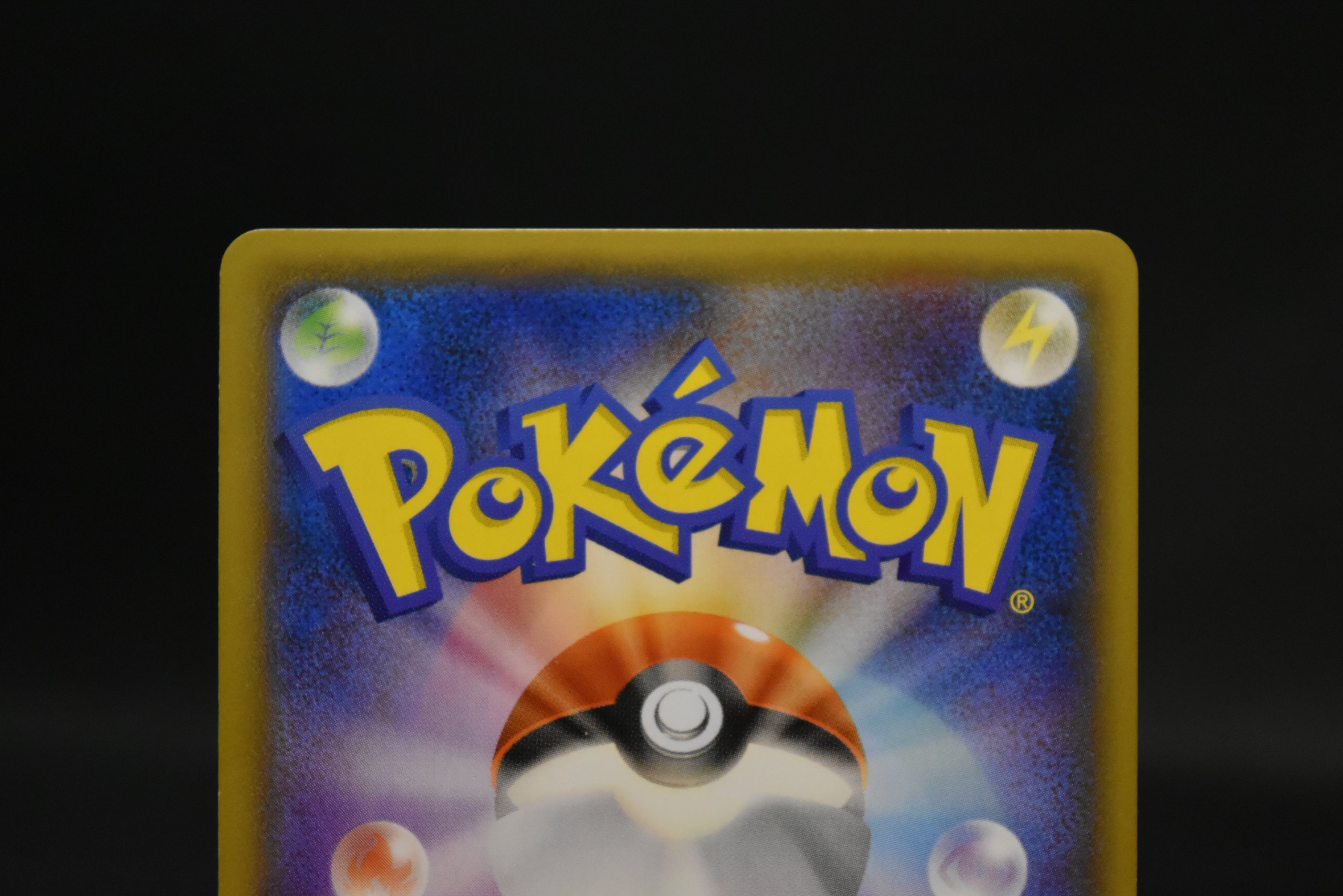 【LP】Hoopa 155/XY-P Armored Mewtwo 365/SM-P | Movie Promo | Pokemon Card Japanese