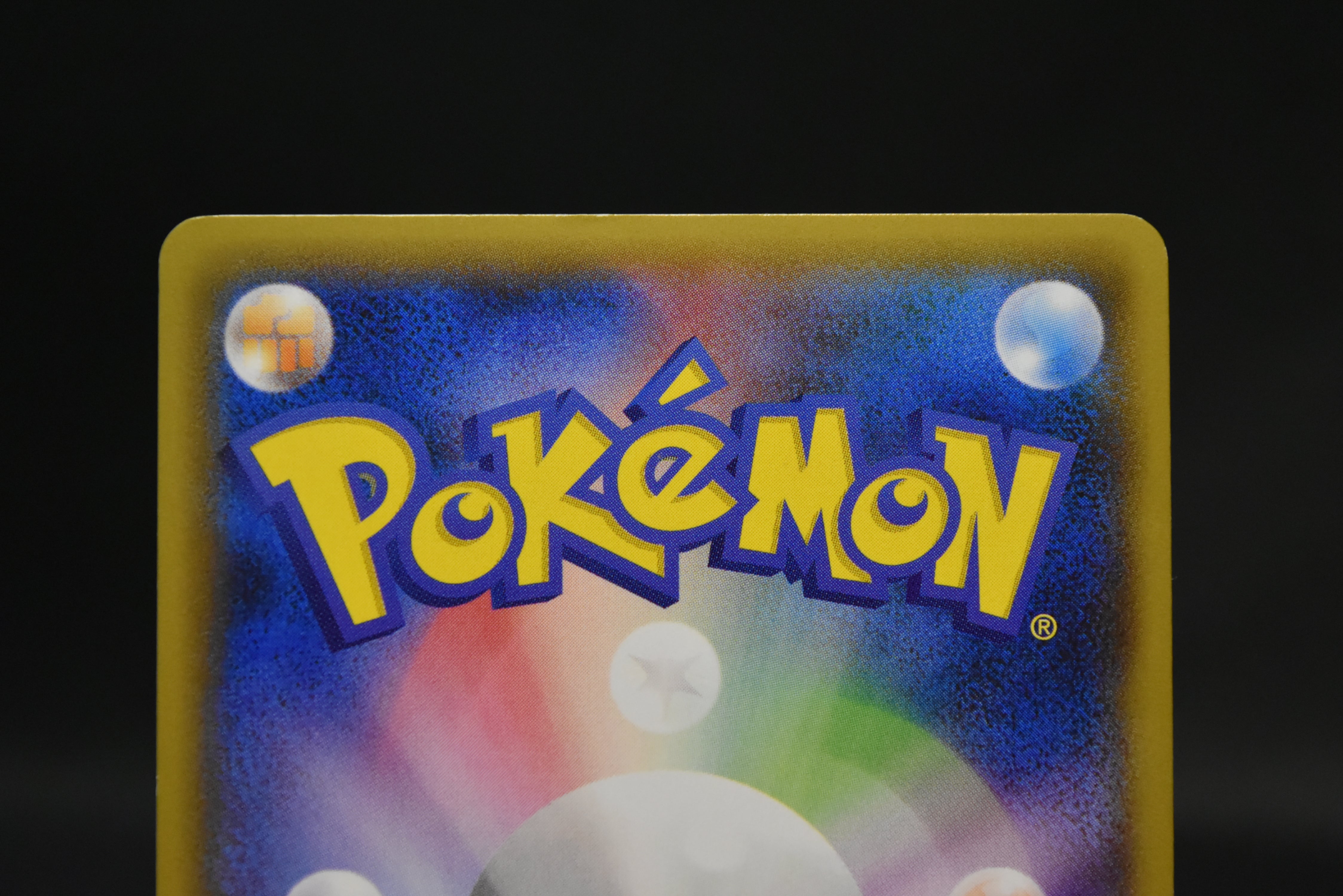 【LP】Hoopa 155/XY-P Armored Mewtwo 365/SM-P | Movie Promo | Pokemon Card Japanese