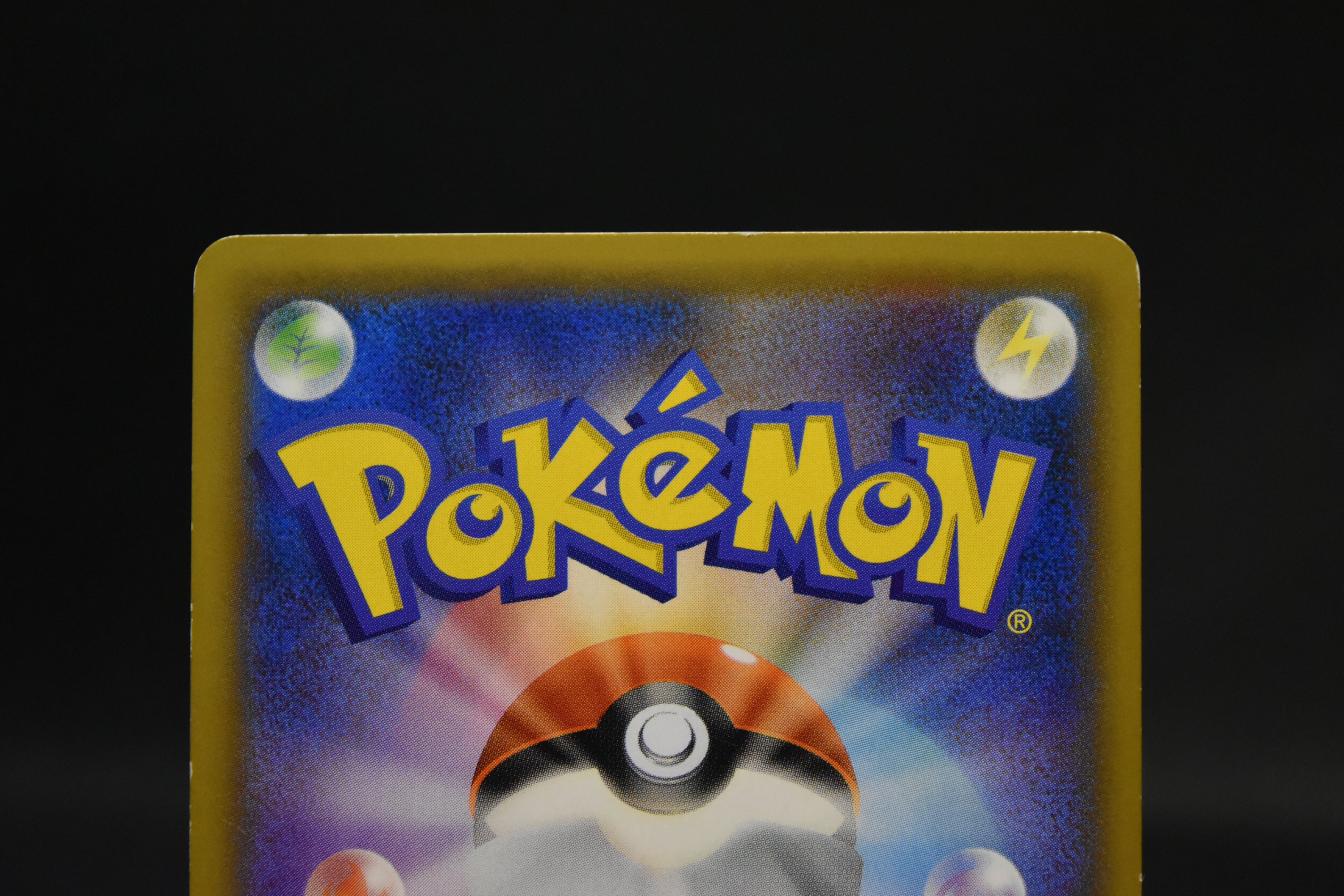 【LP】Hoopa 155/XY-P Armored Mewtwo 365/SM-P | Movie Promo | Pokemon Card Japanese