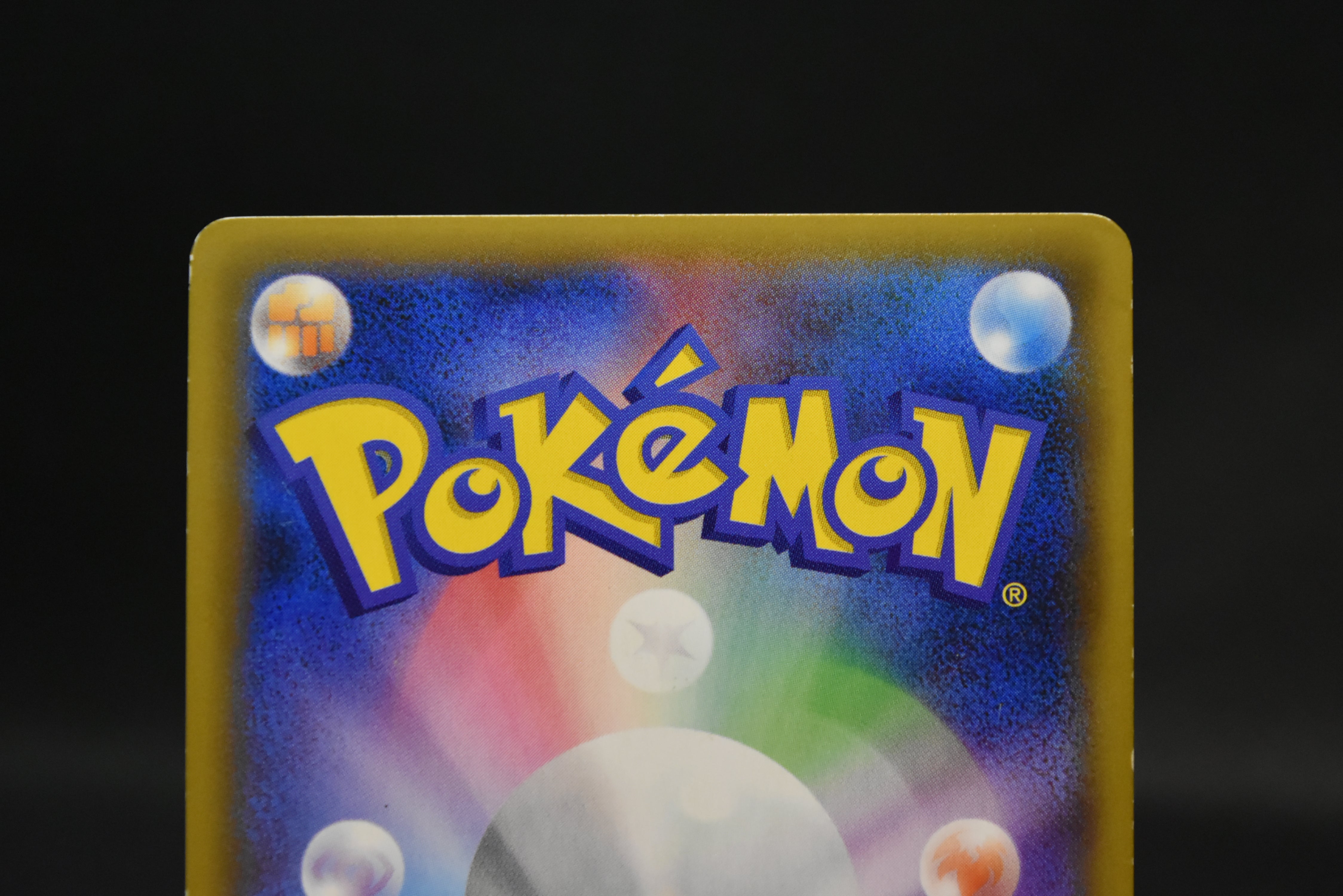 【LP】Hoopa 155/XY-P Armored Mewtwo 365/SM-P | Movie Promo | Pokemon Card Japanese