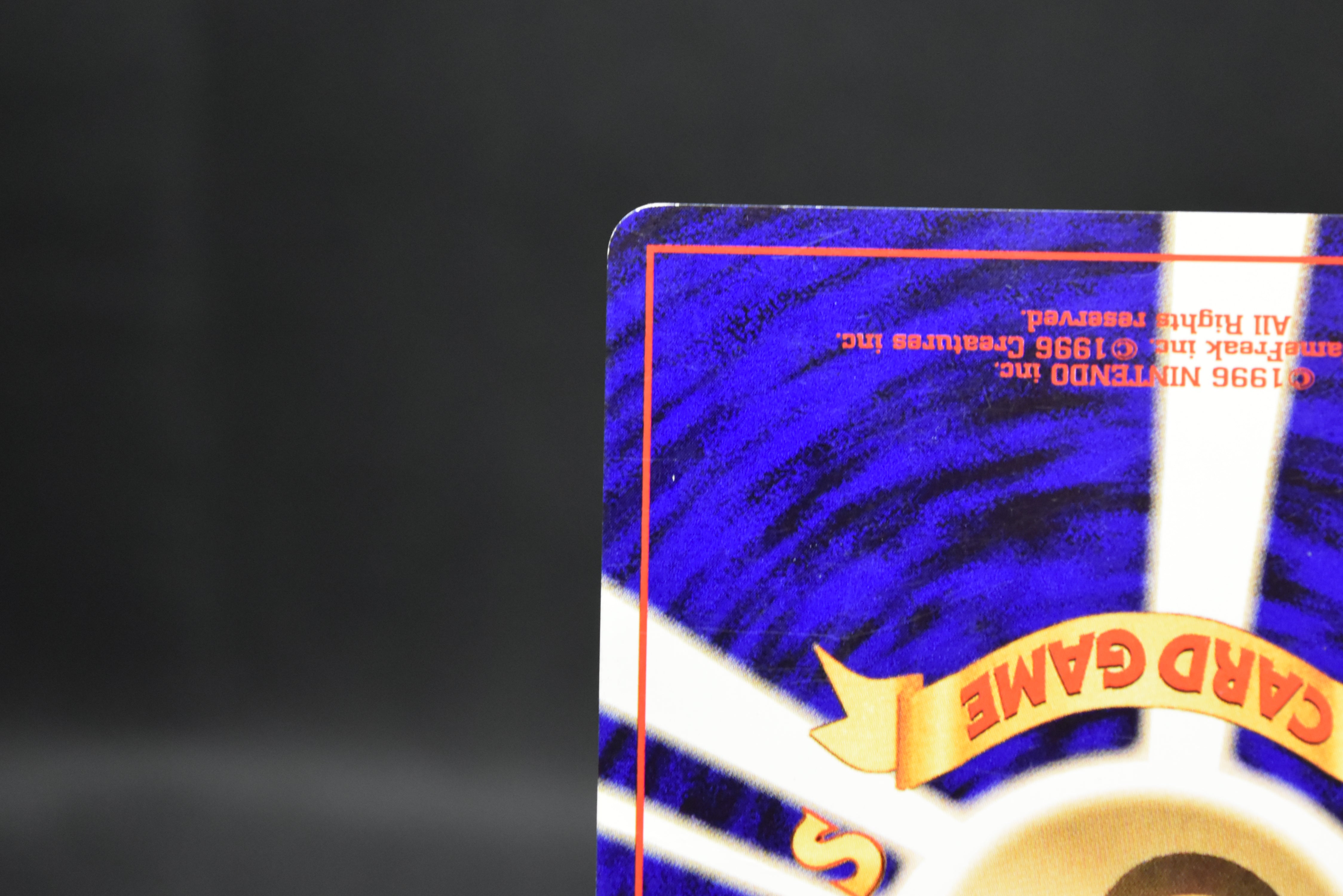 【MP】GR Rocket's Mewtwo | GB Game Boy Promo | Japanese Pokemon Card