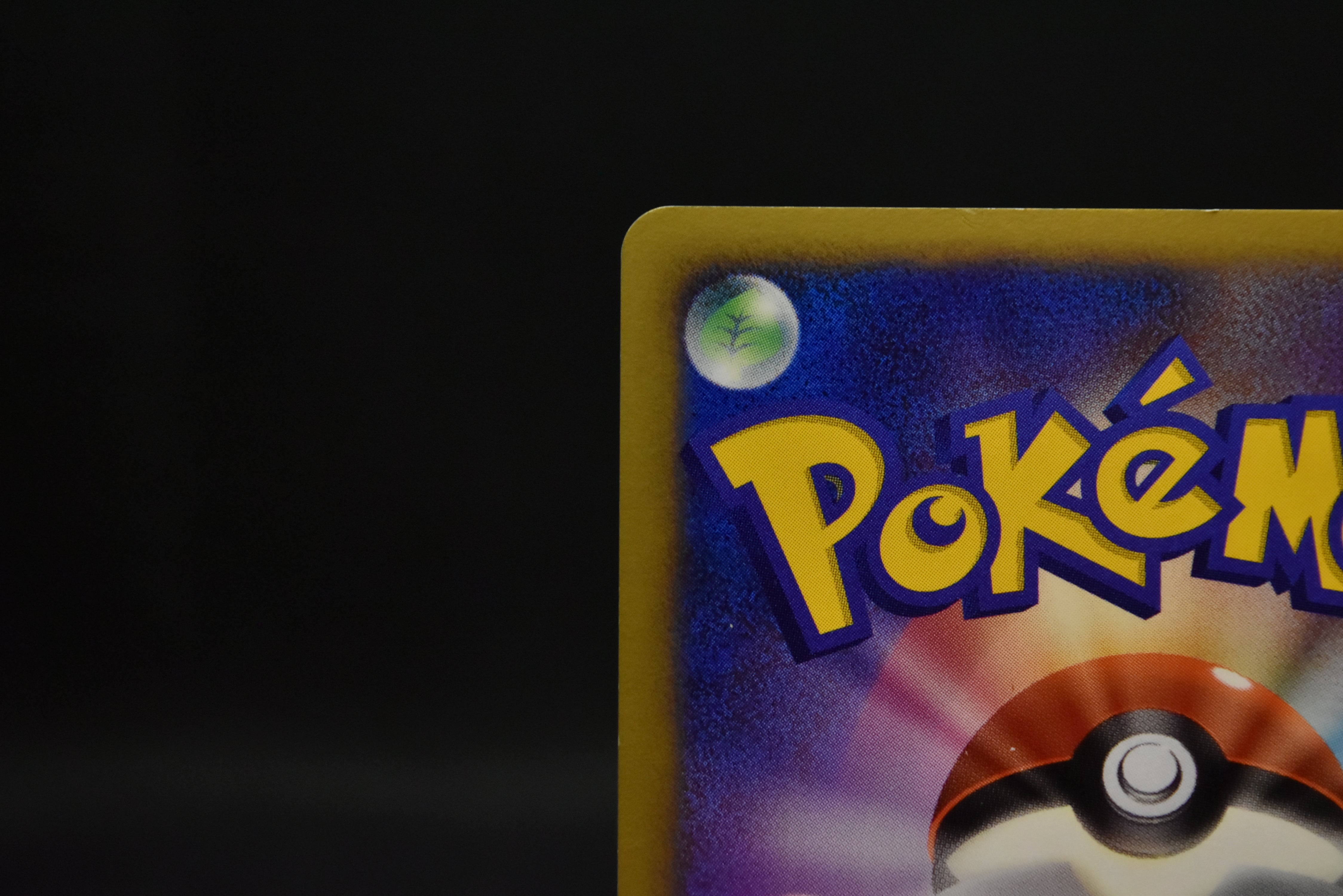 【LP】Wave-Guiding Hero Lucario | 10th Movie Promo | Pokemon Card Japanese