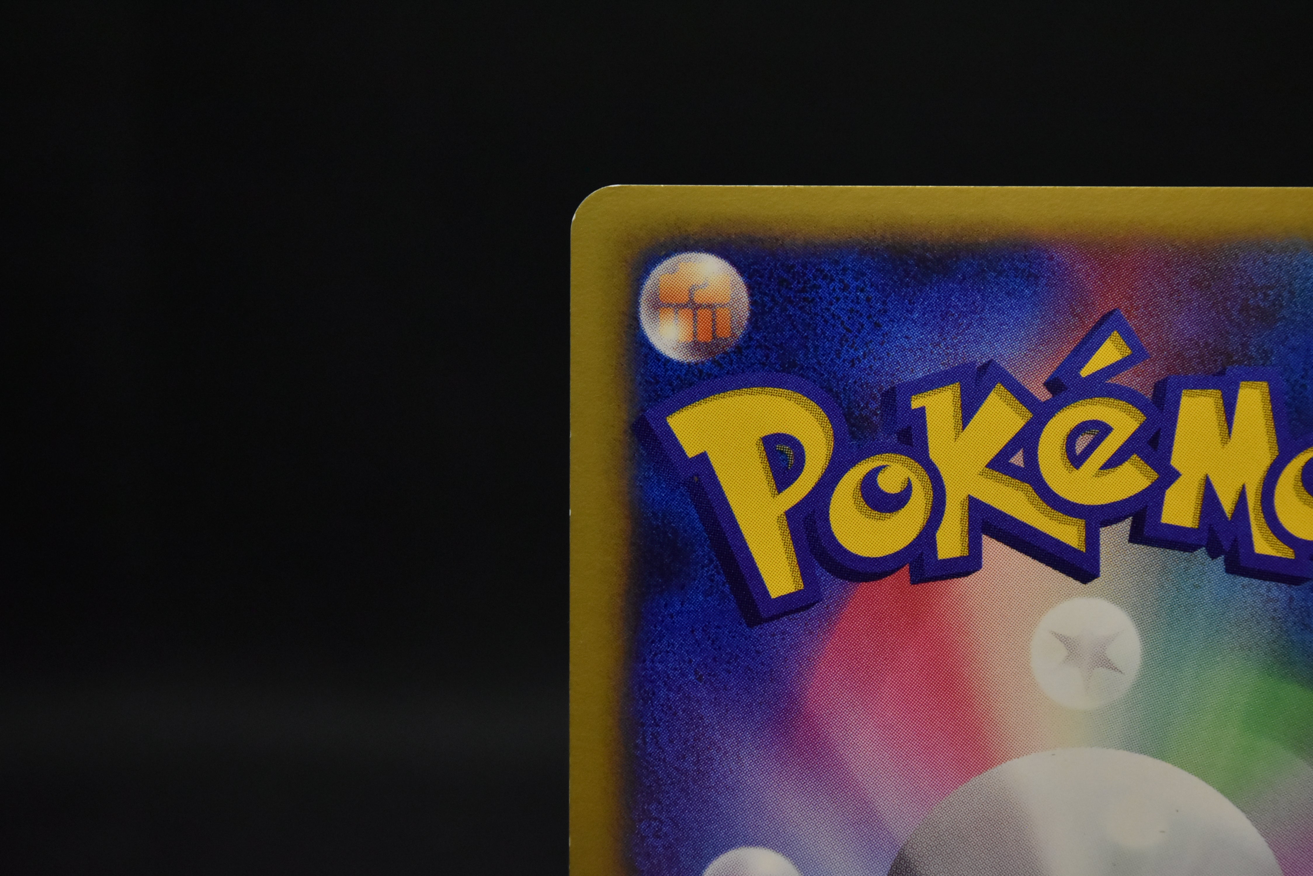 【LP】Wave-Guiding Hero Lucario | 10th Movie Promo | Pokemon Card Japanese