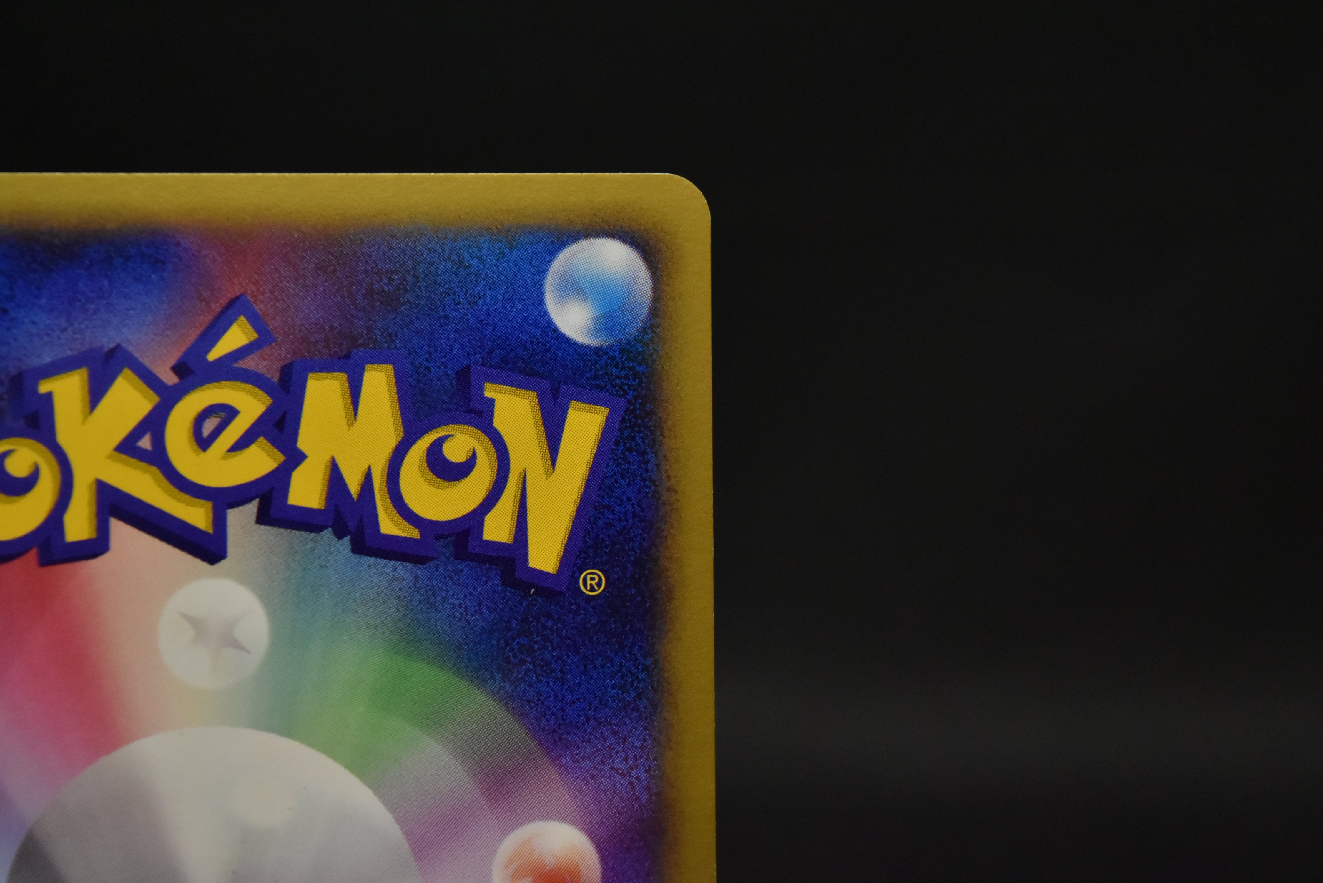 【LP】Wave-Guiding Hero Lucario | 10th Movie Promo | Pokemon Card Japanese