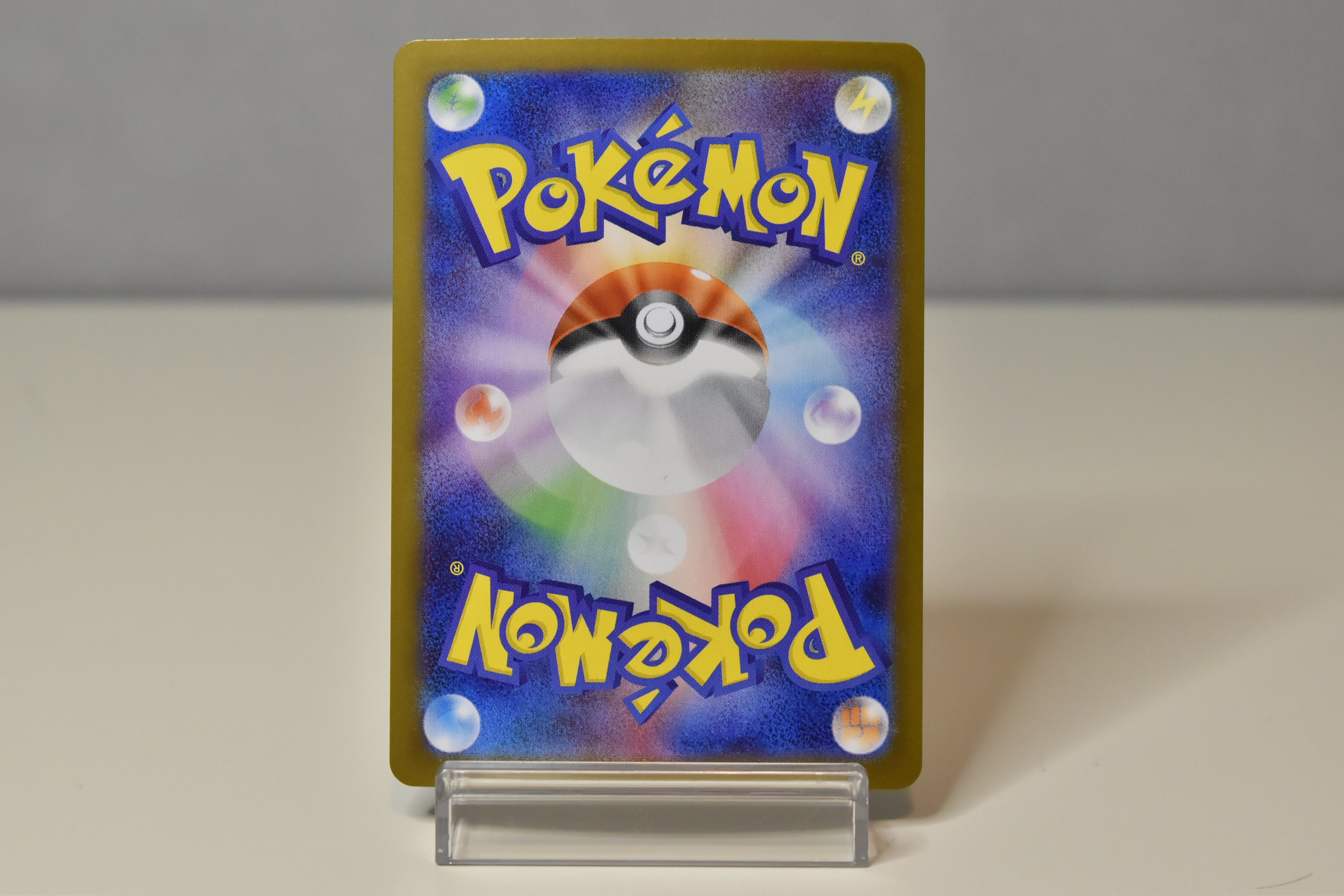 【NM】 Meloetta ex SAR 170/086 / Black Bolt SV11B / Japanese