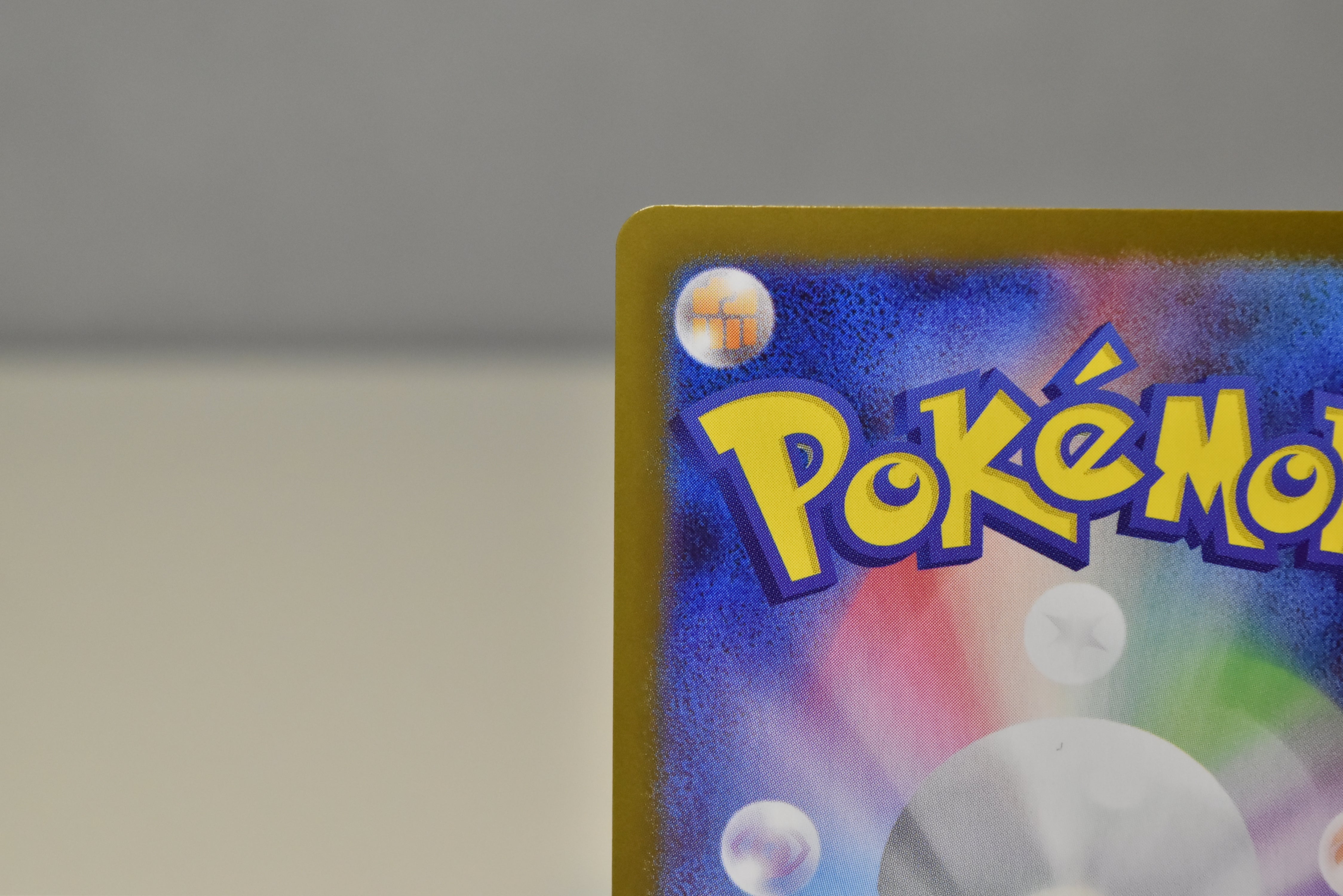 【NM】 Meloetta ex SAR 170/086 / Black Bolt SV11B / Japanese