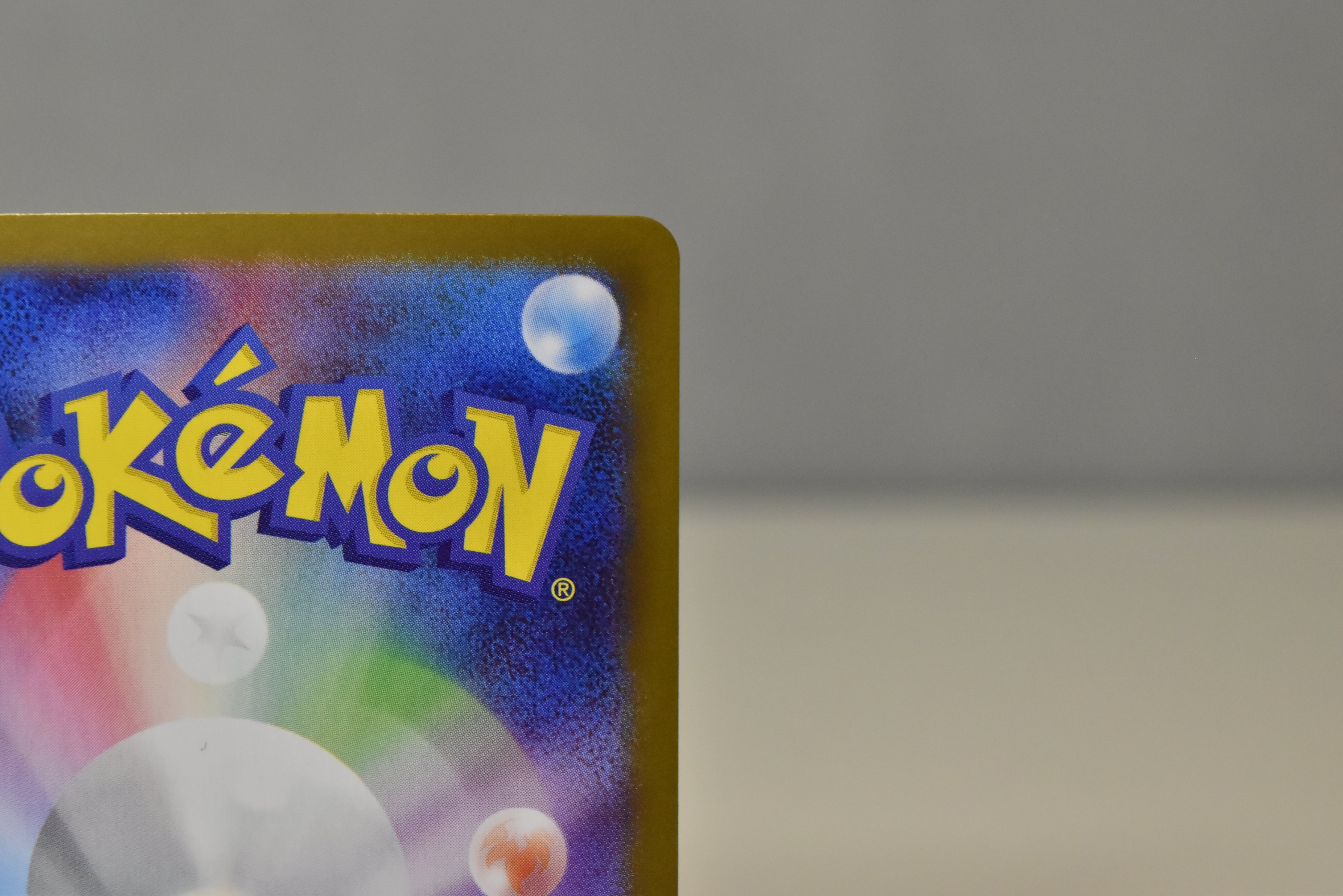 【NM】 Meloetta ex SAR 170/086 / Black Bolt SV11B / Japanese