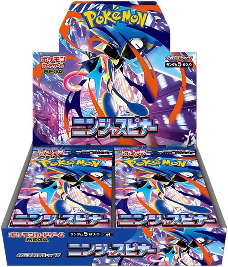 Ninja Spinner M4 Sealed Booster Box